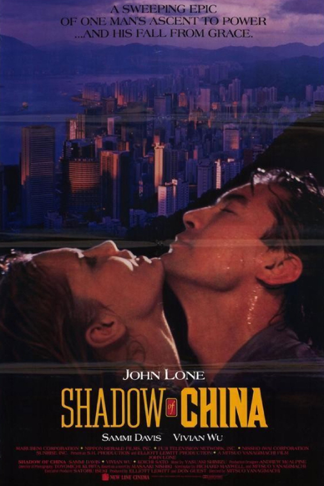 Pôster de Sombras da China