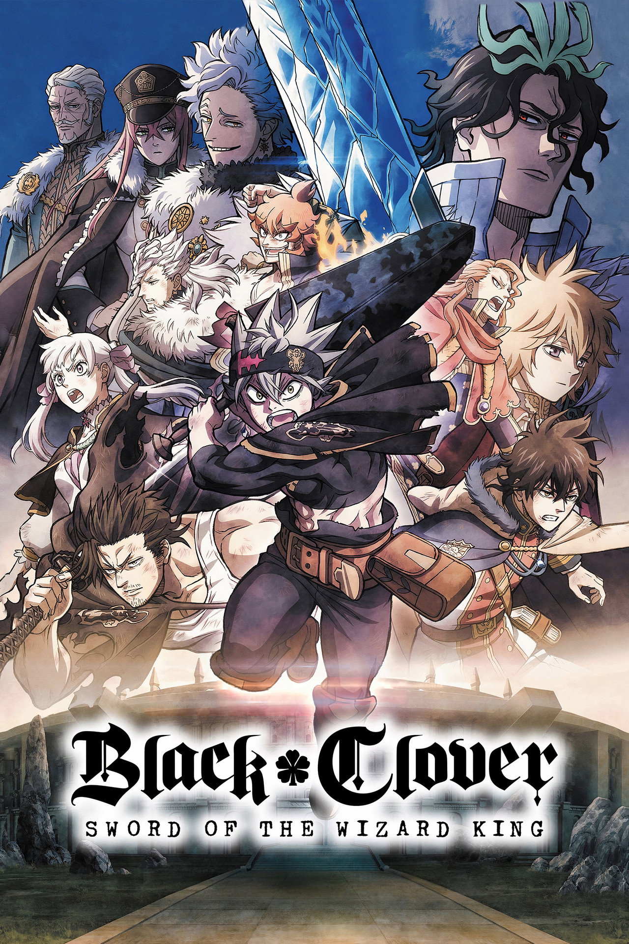 Pôster de Black Clover: Sword of the Wizard King