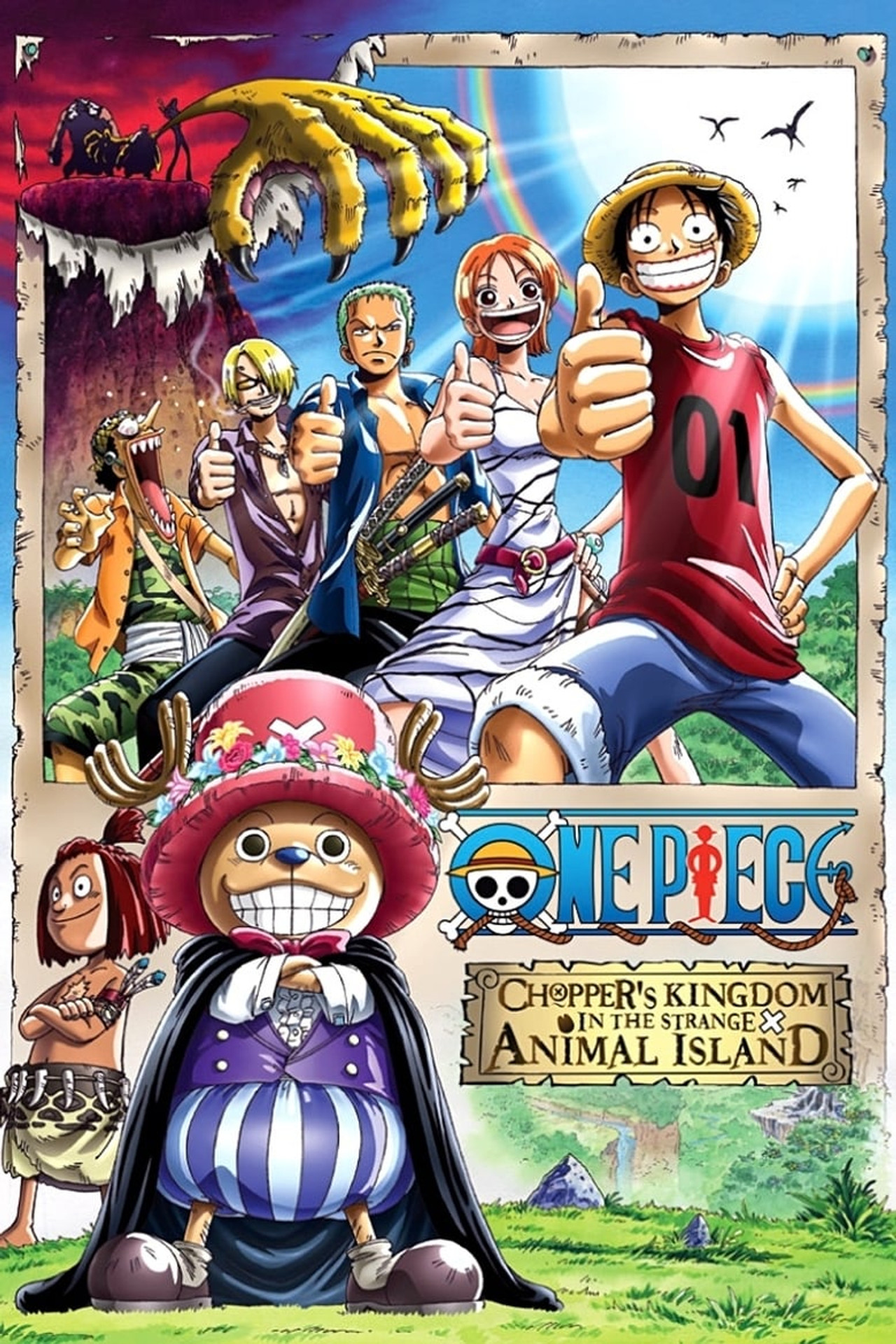 Pôster de One Piece: Chopper's Kingdom in the Strange Animal Island