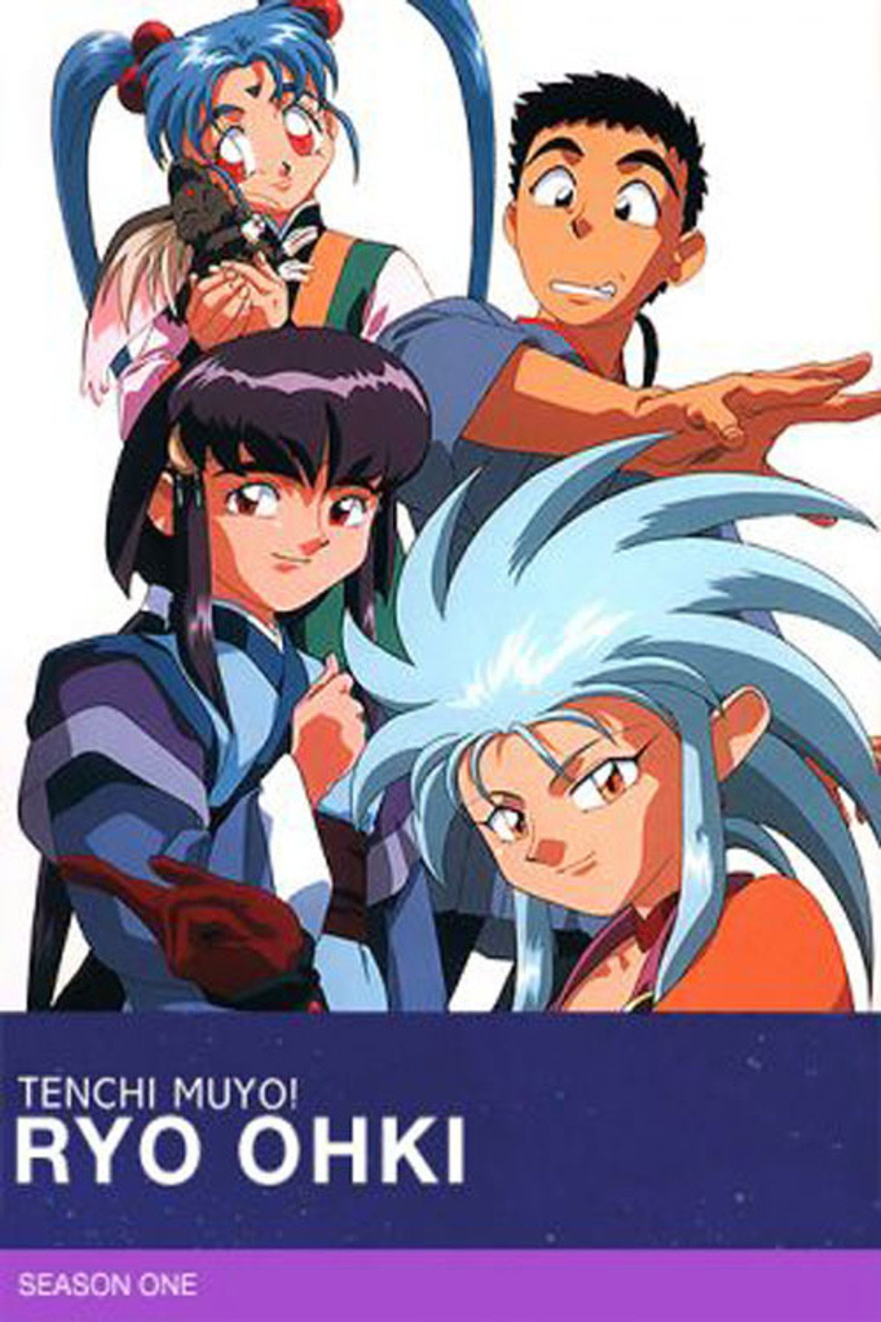 Pôster de Tenchi Muyo!