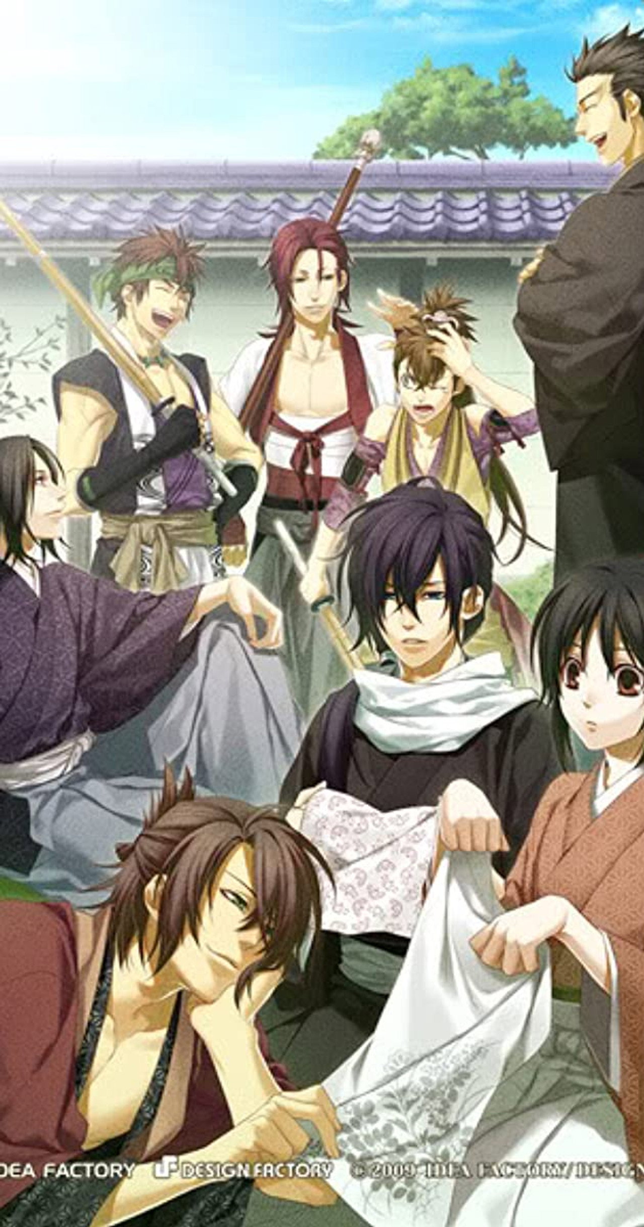 Pôster de Hakuoki