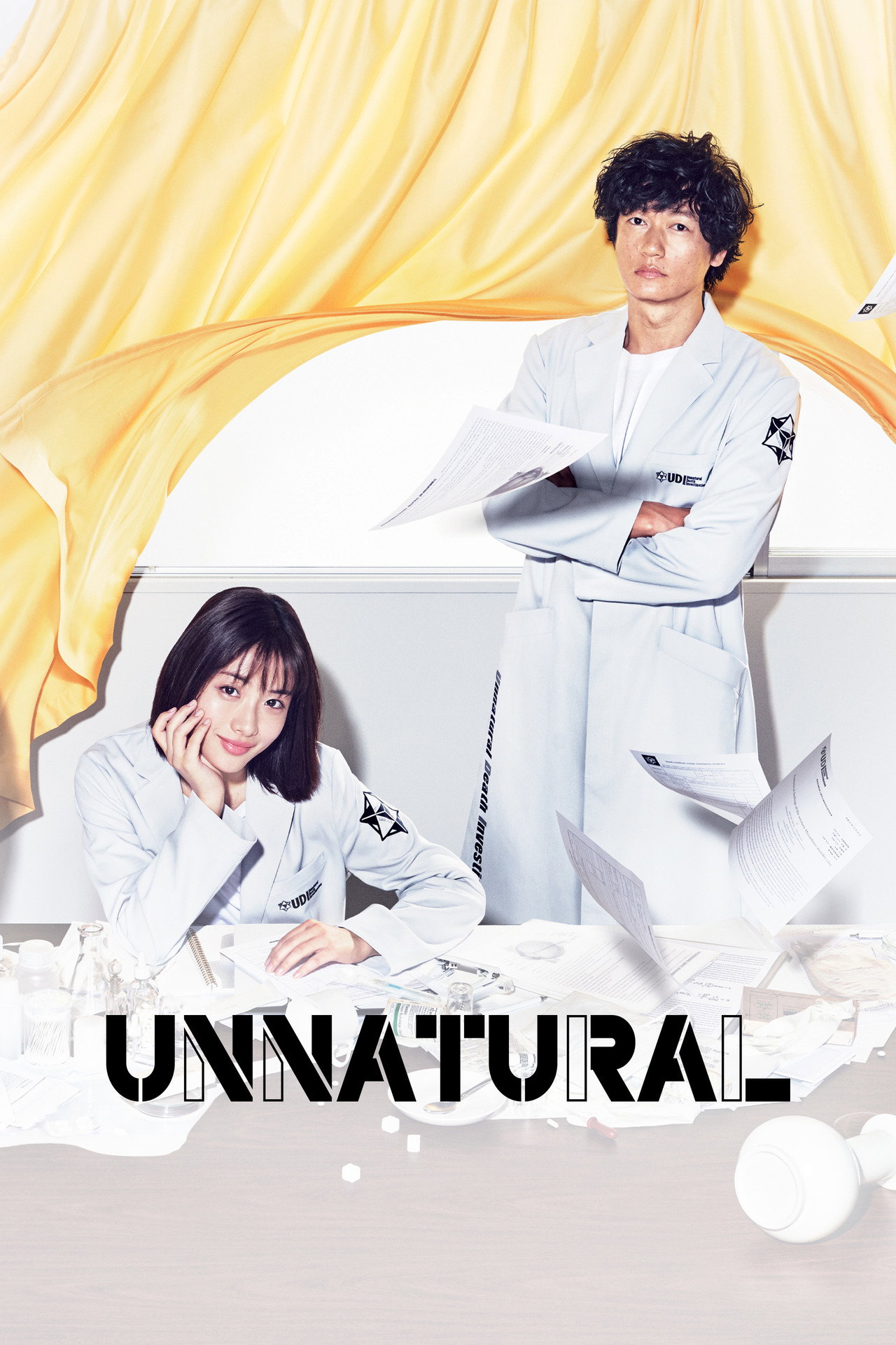 Pôster de Unnatural