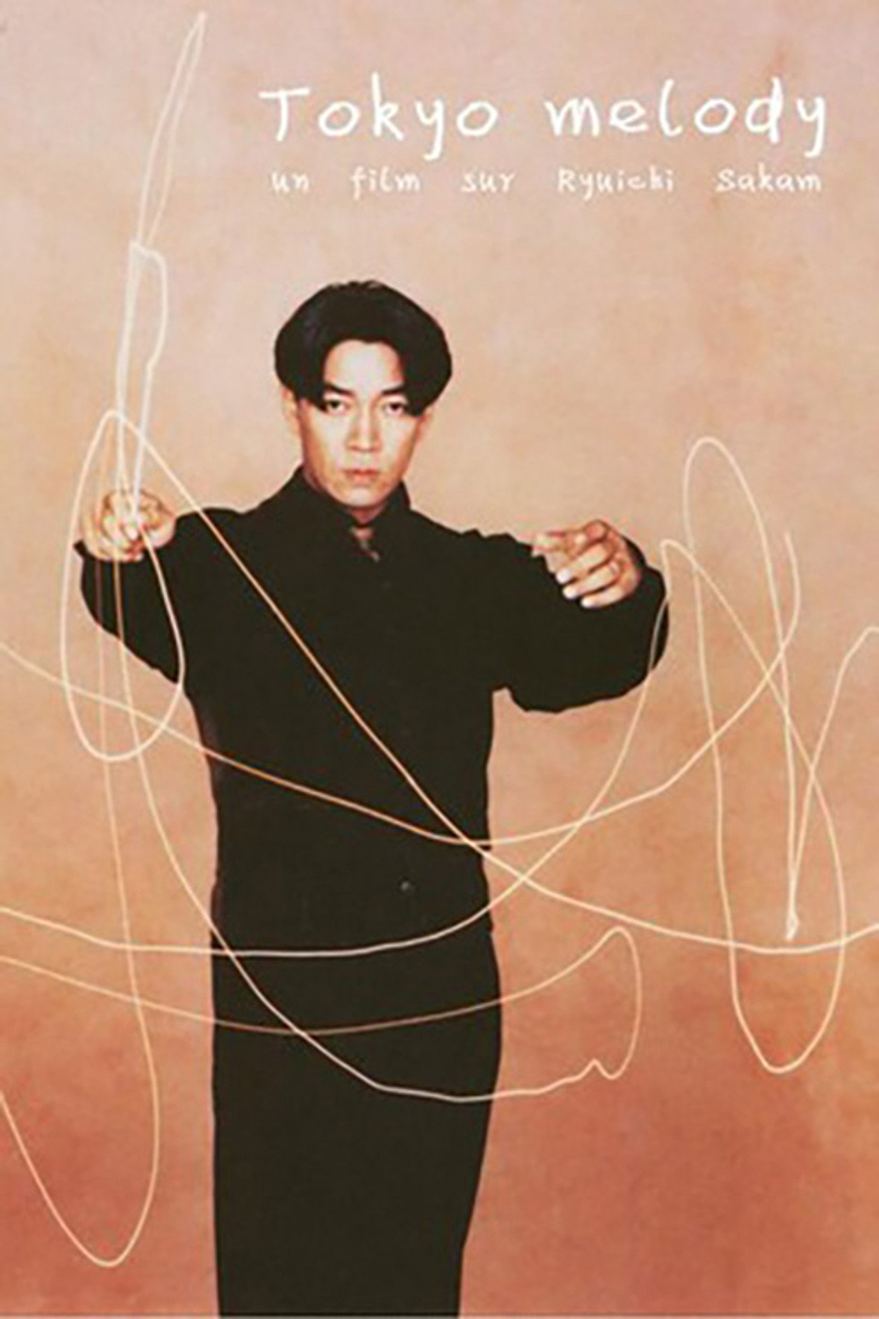 Pôster de Tokyo melody, un film sur Ryuichi Sakamoto