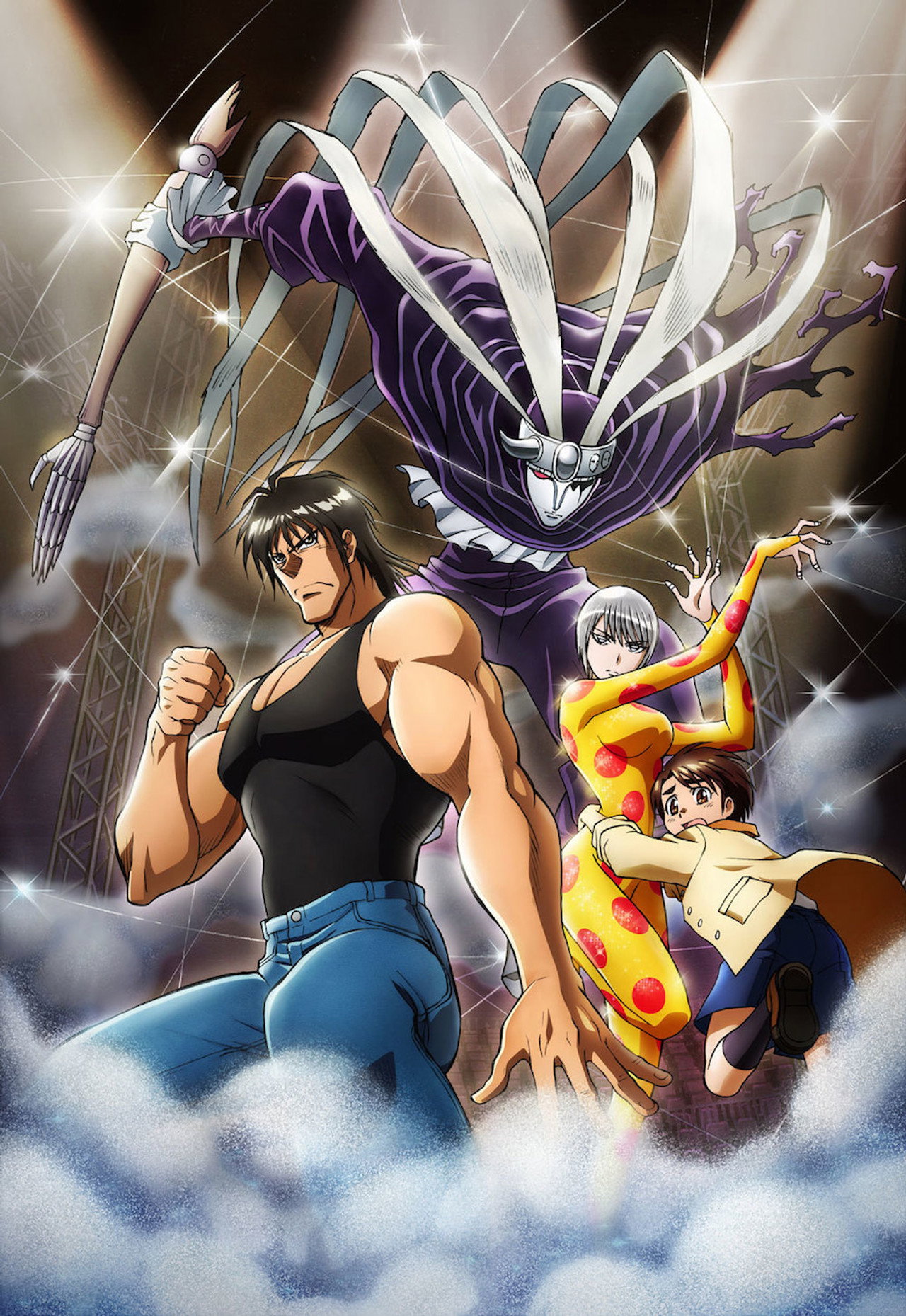 Pôster de Karakuri Circus