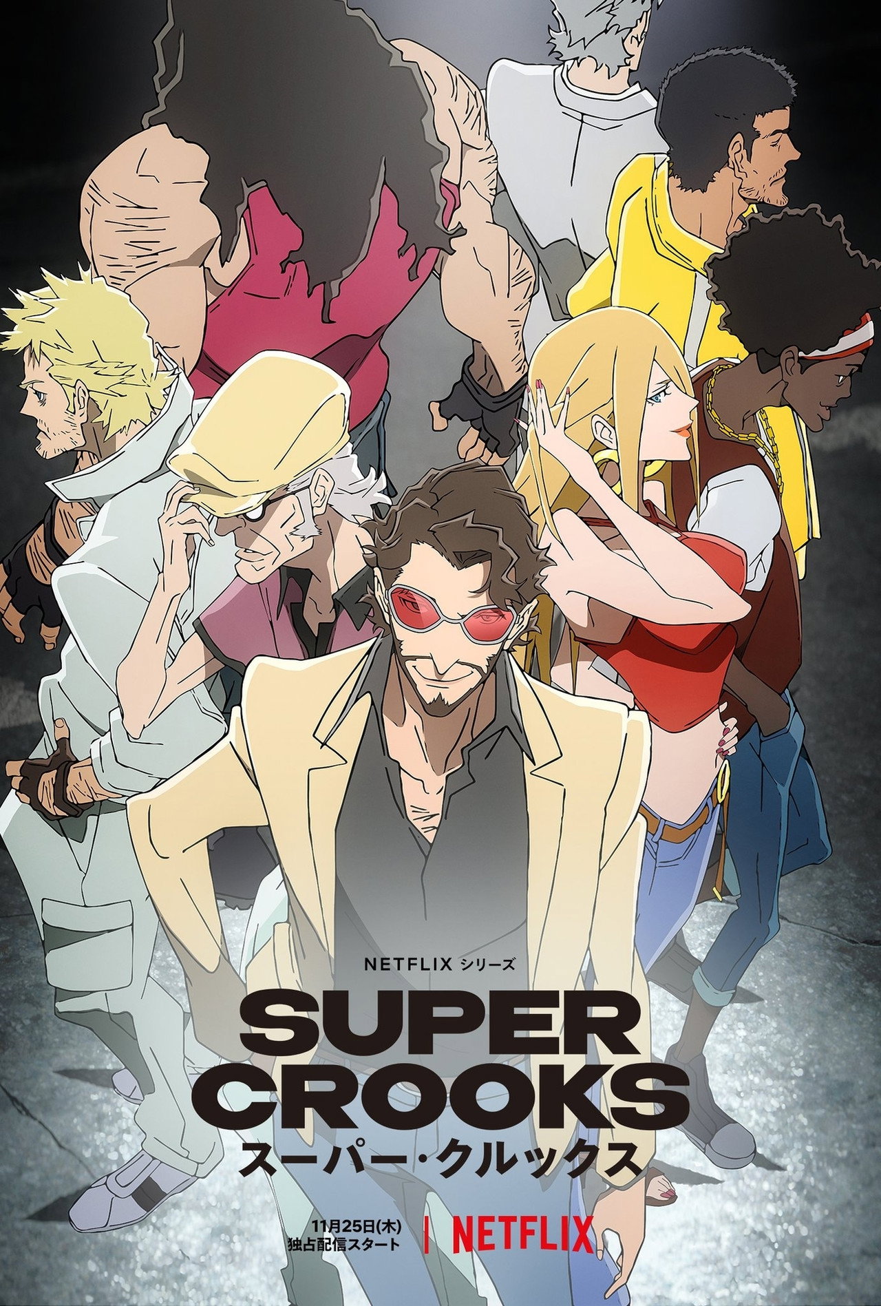Pôster de Super Crooks