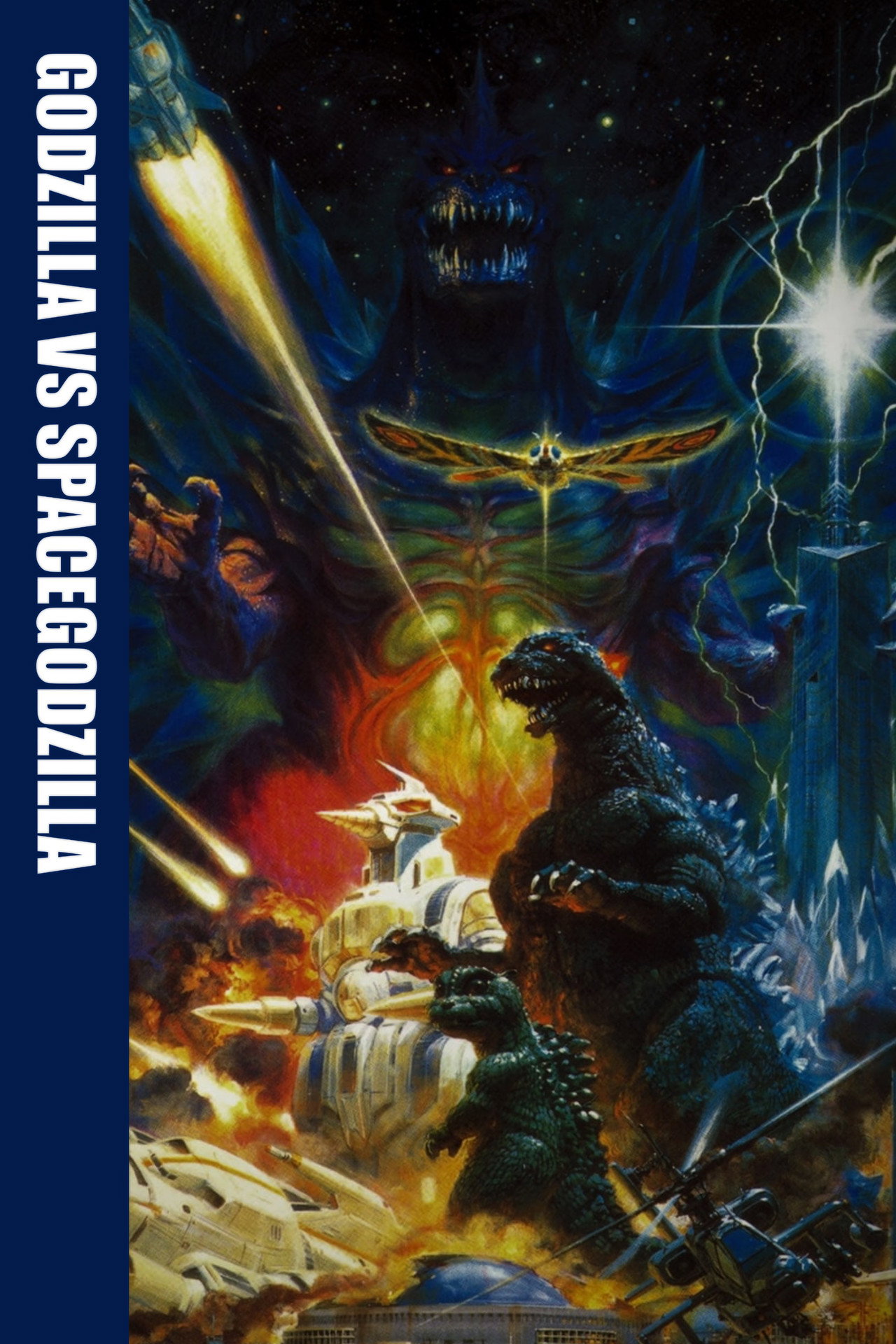 Pôster de Godzilla vs. SpaceGodzilla