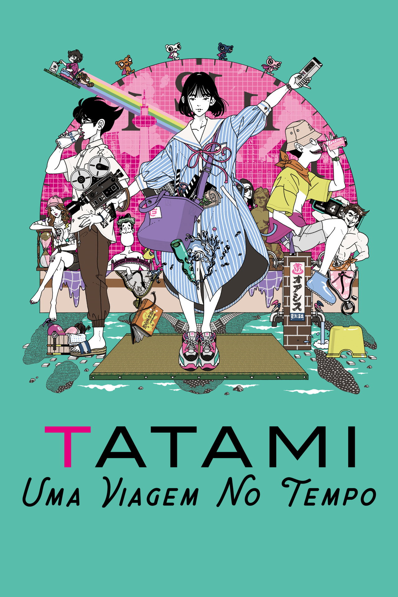Pôster de Tatami: Uma Viagem no Tempo