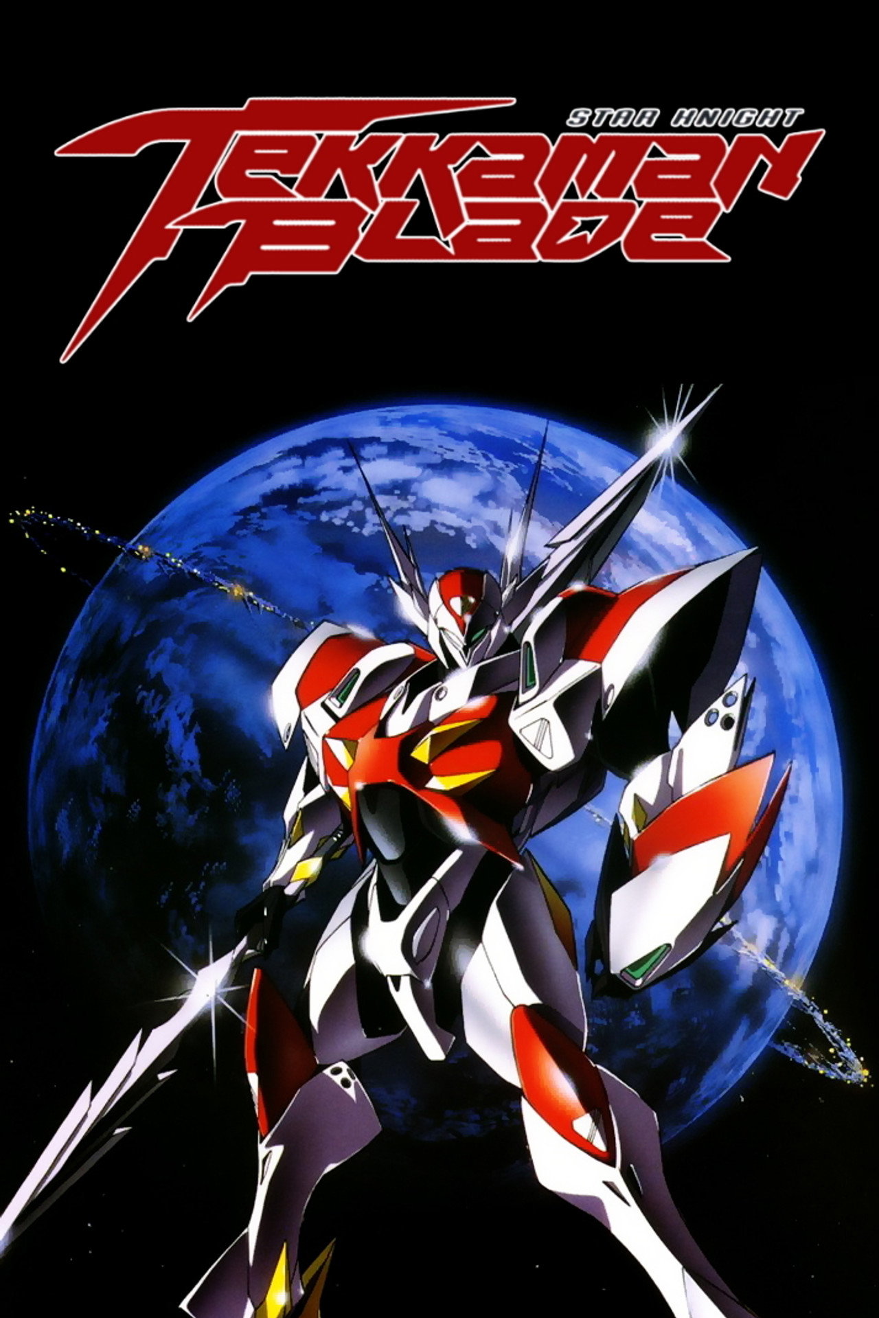 Pôster de Tekkaman Blade