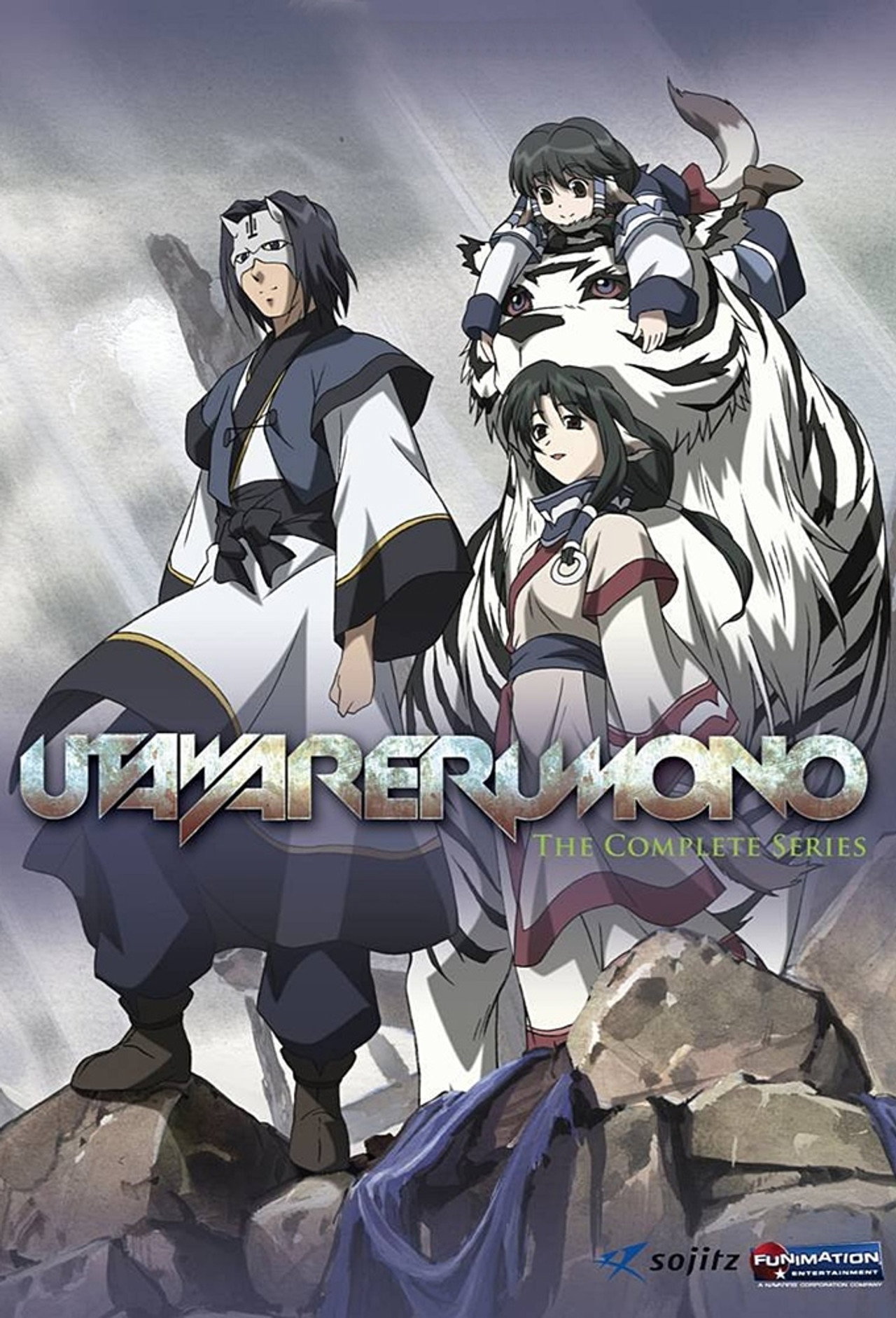 Pôster de Utawarerumono