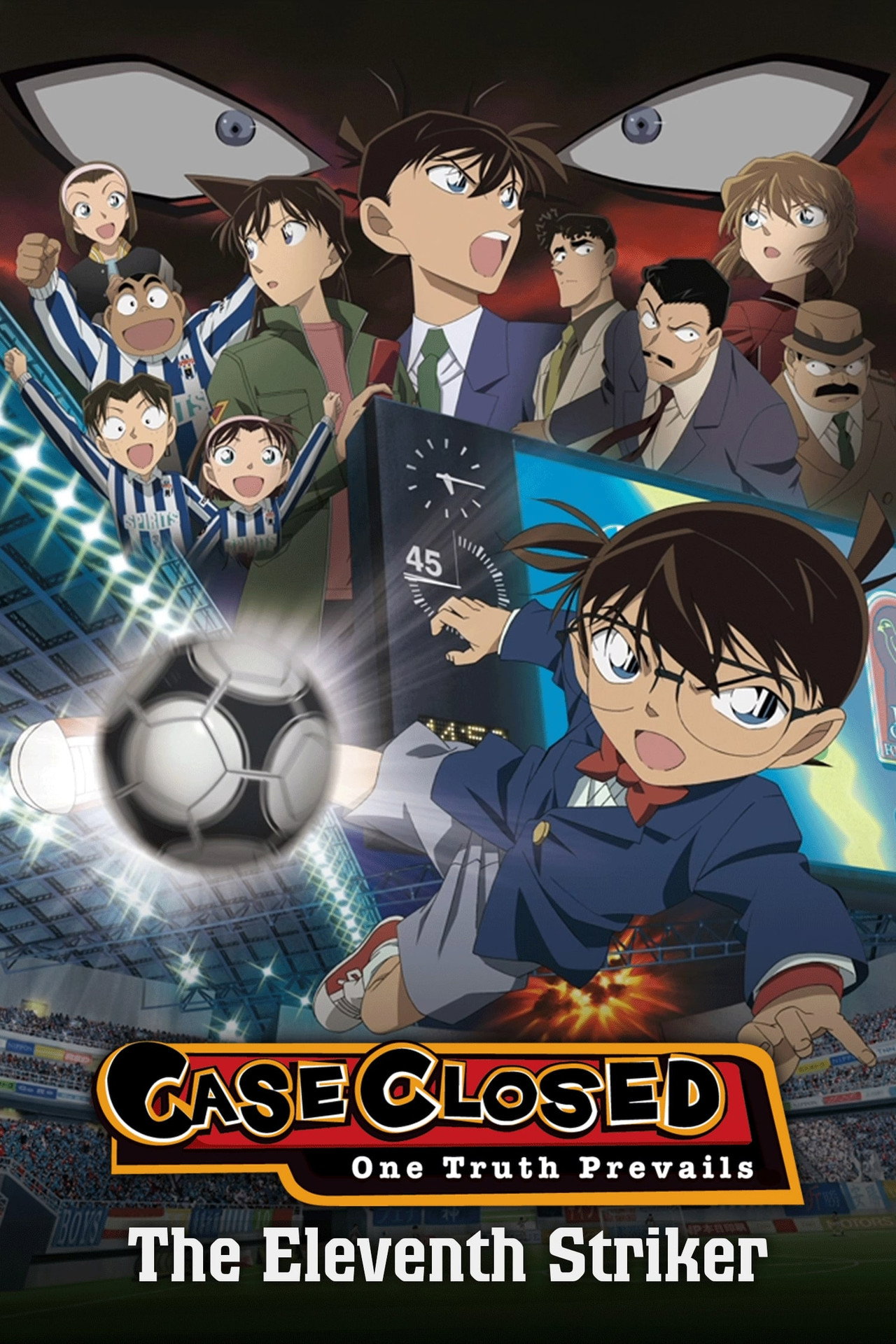 Pôster de Detective Conan: The Eleventh Striker