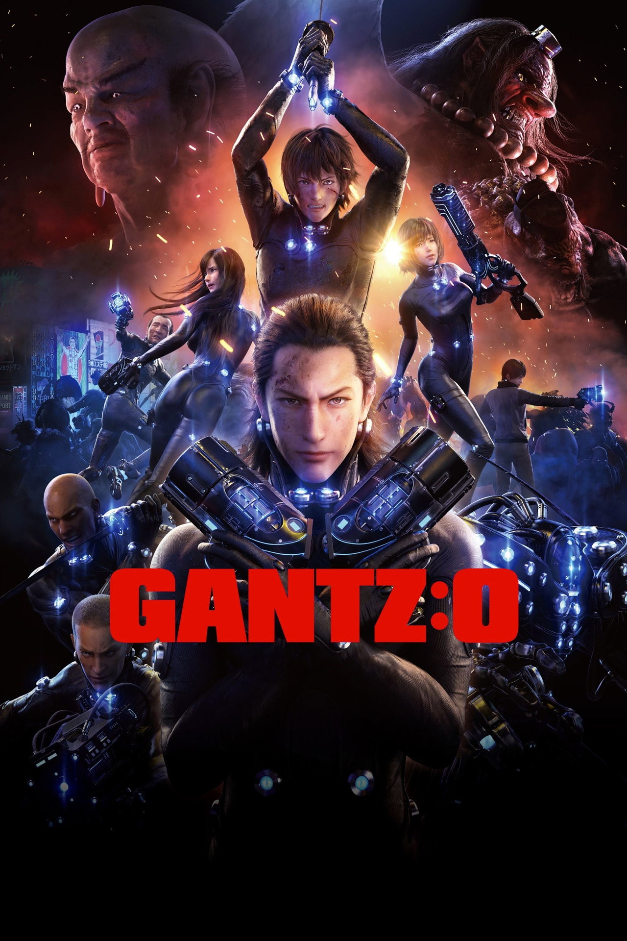 Pôster de GANTZ:O