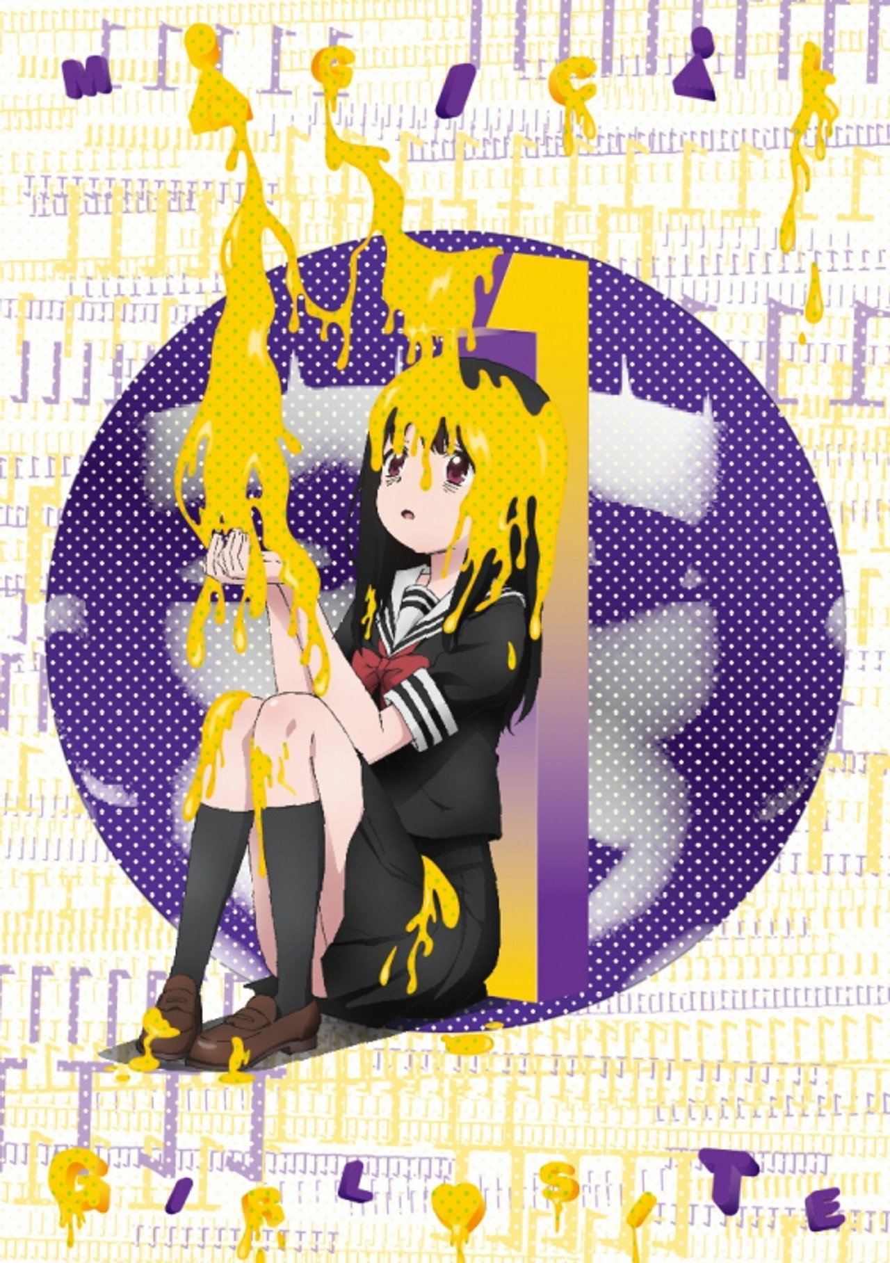 Pôster de Magical Girl Site