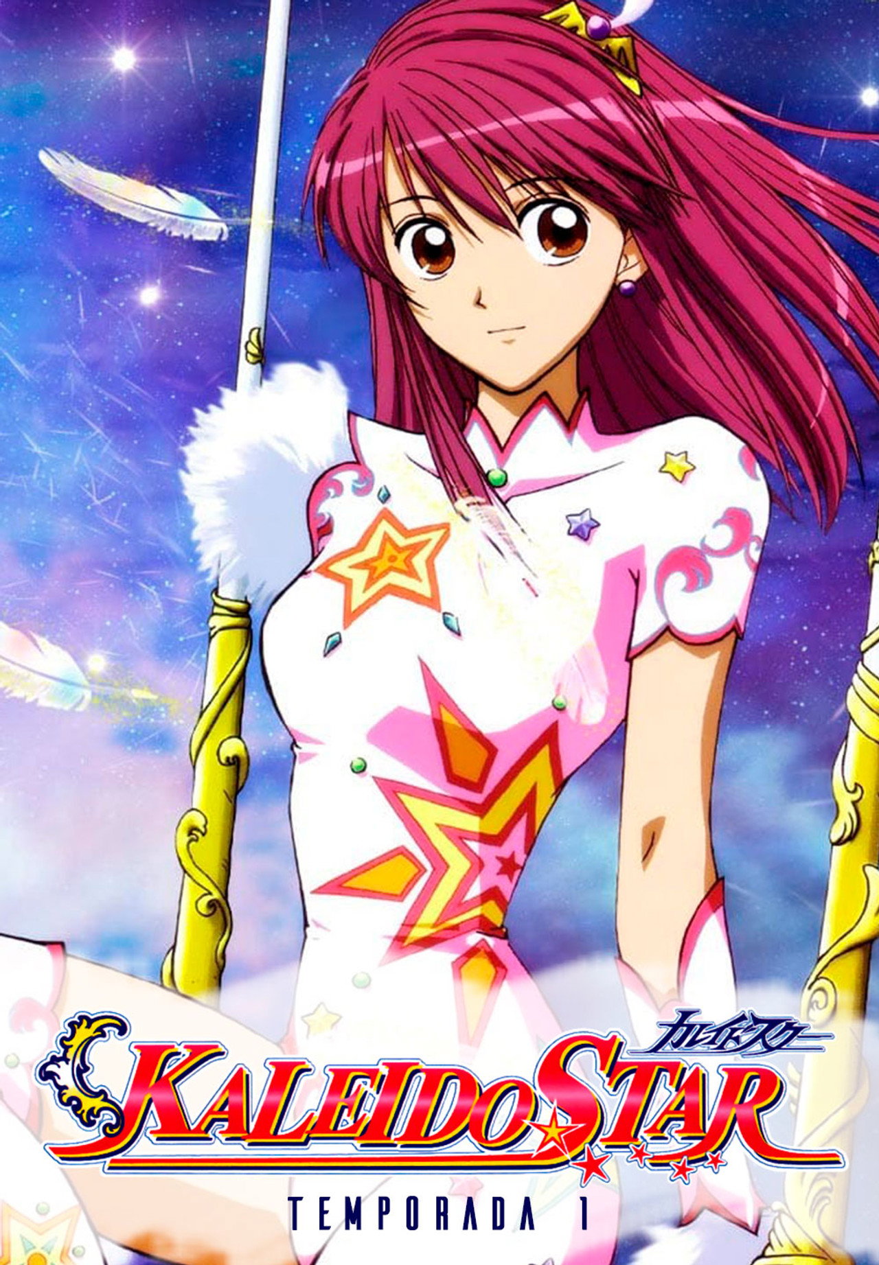 Pôster de Kaleido Star
