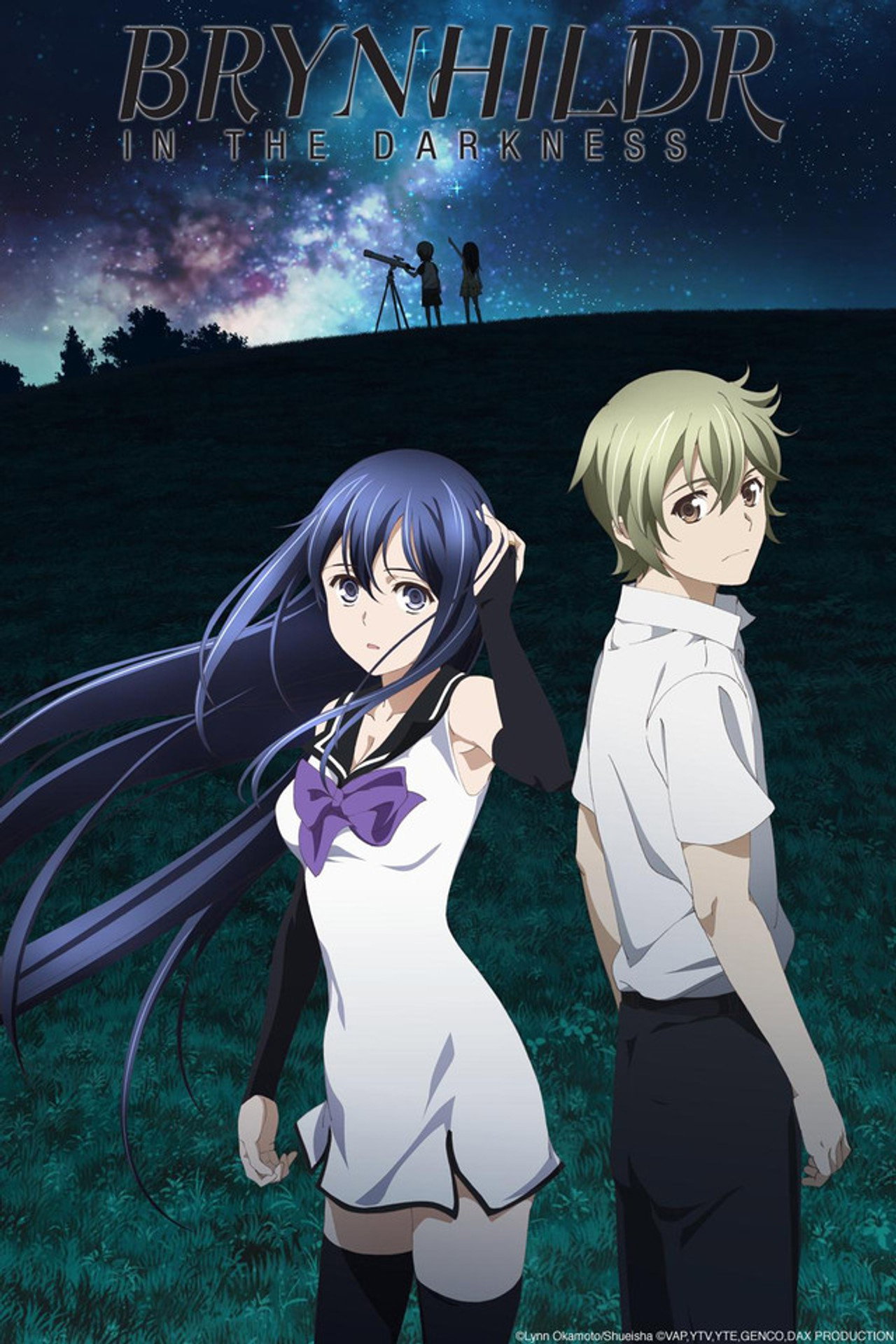 Pôster de Gokukoku no Brynhildr