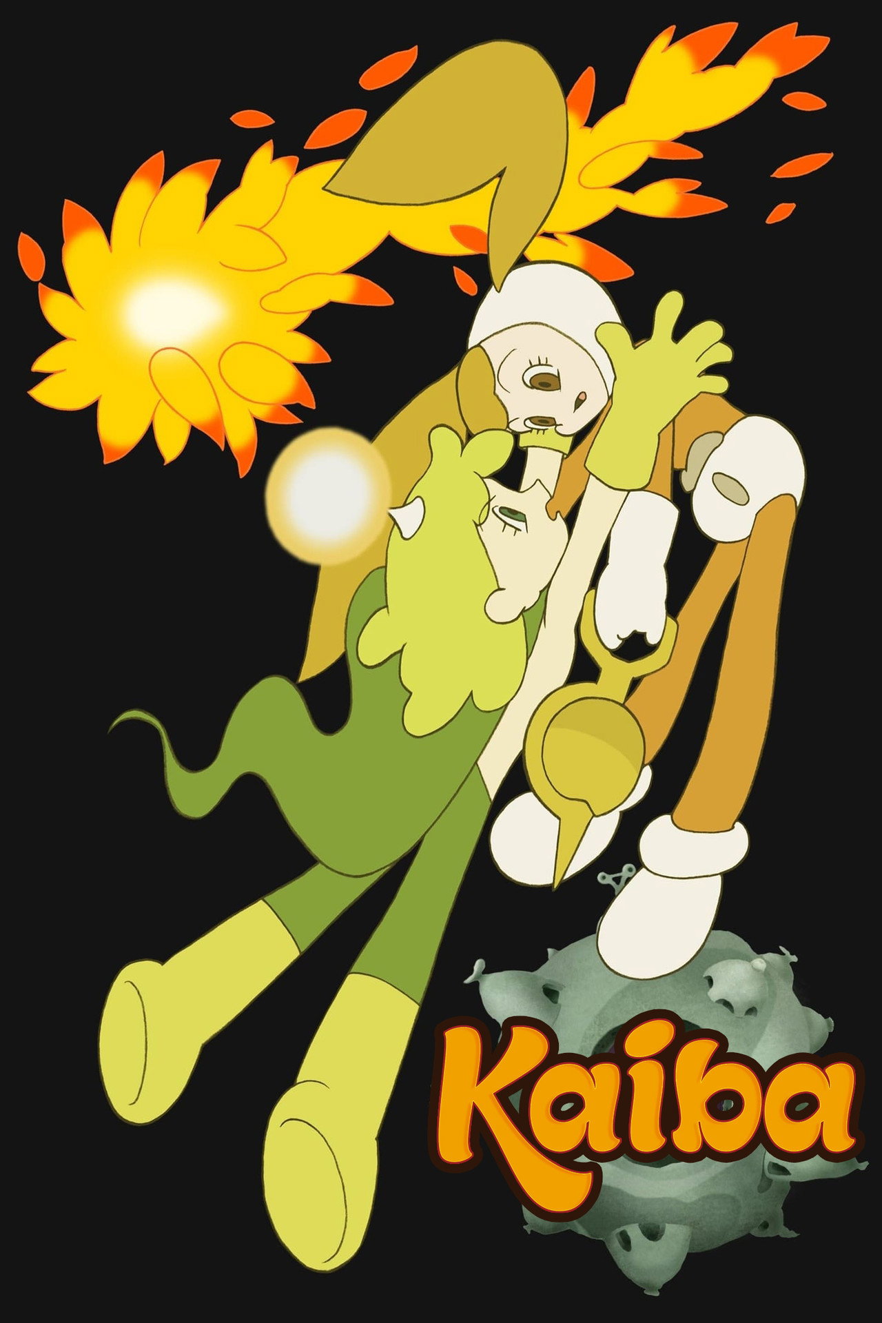 Pôster de Kaiba