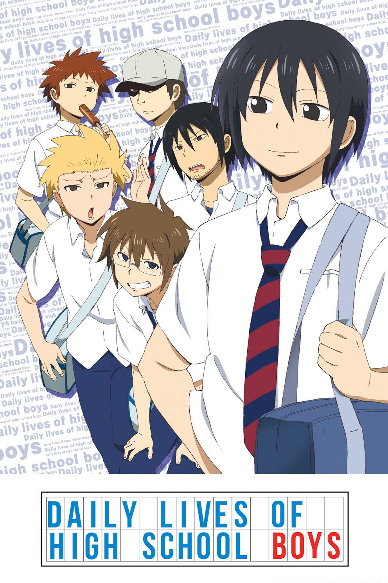 Pôster de Daily Lives of High School Boys