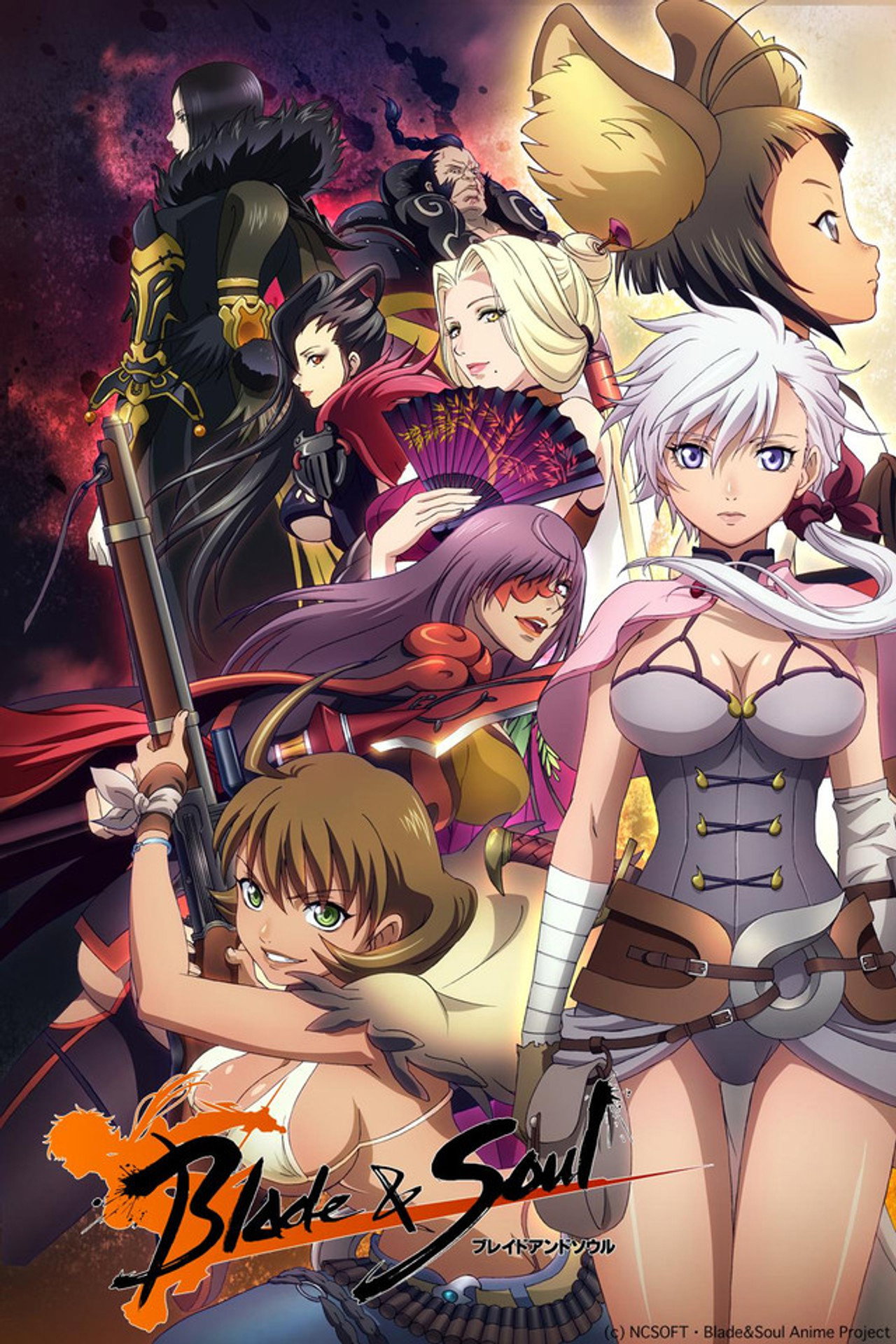 Pôster de Blade and Soul