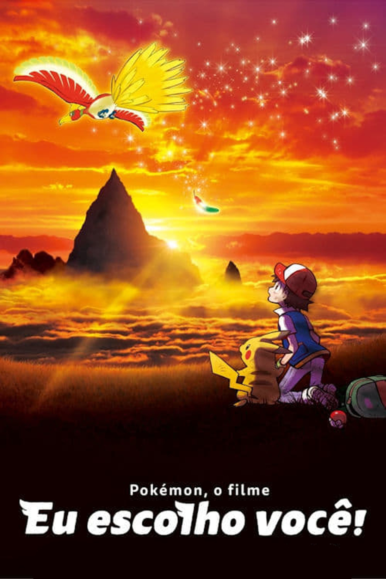 Pôster de Pokémon - O Filme: Eu Escolho Você!