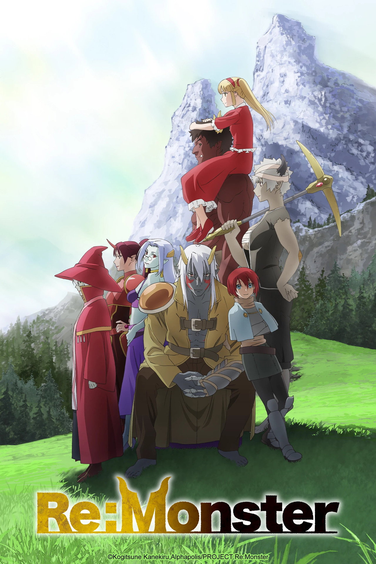 Pôster de Re:Monster