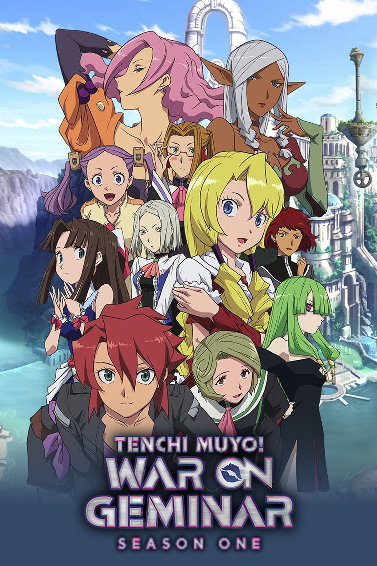 Pôster de Tenchi Muyo! War on Geminar