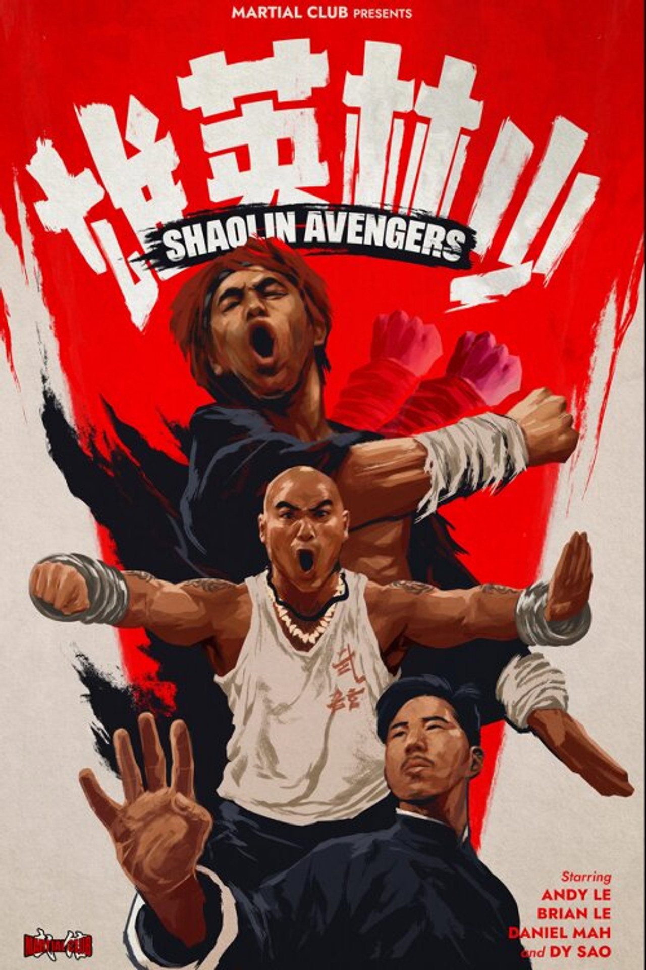 Pôster de Shaolin Avengers