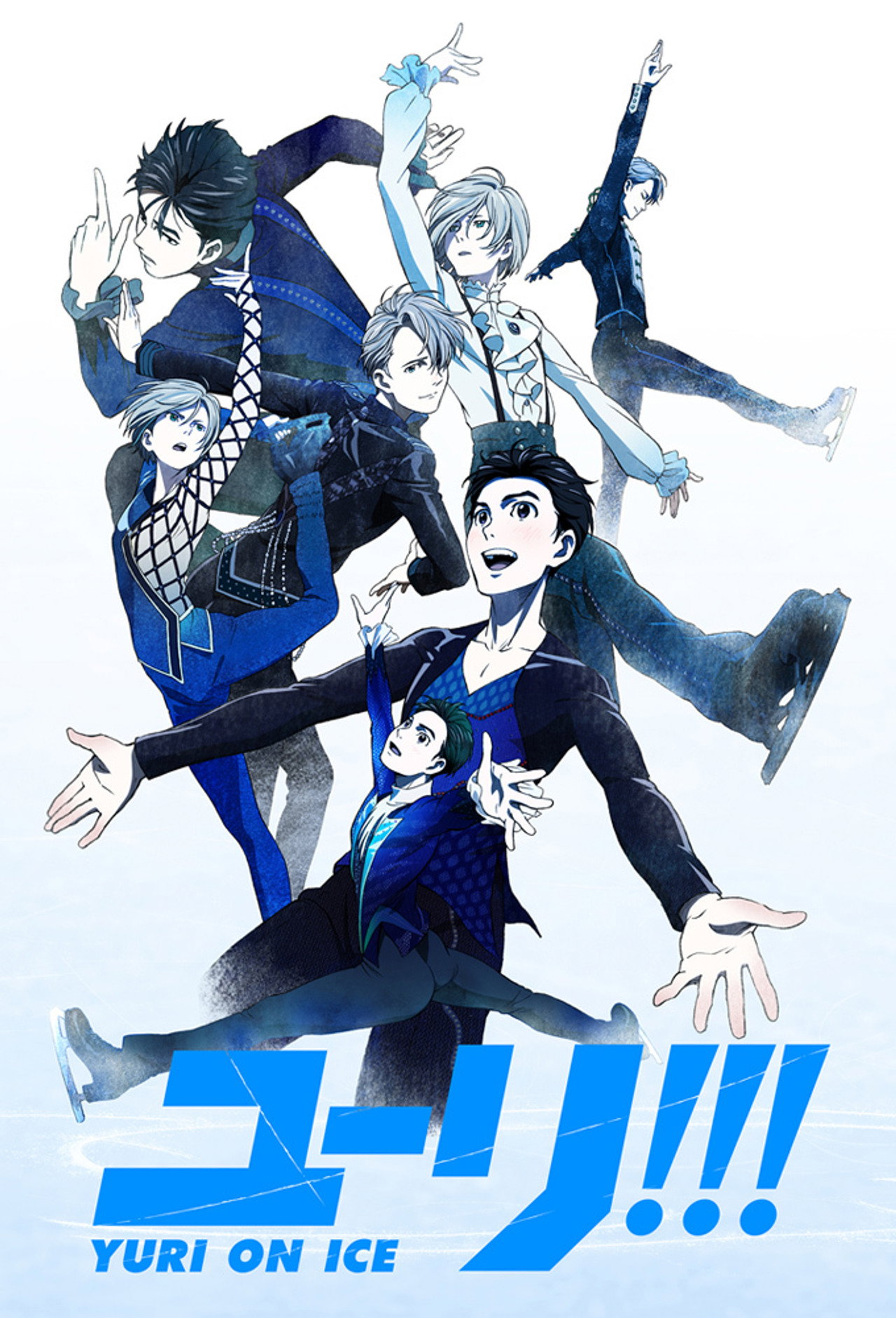 Pôster de Yuri!!! on Ice