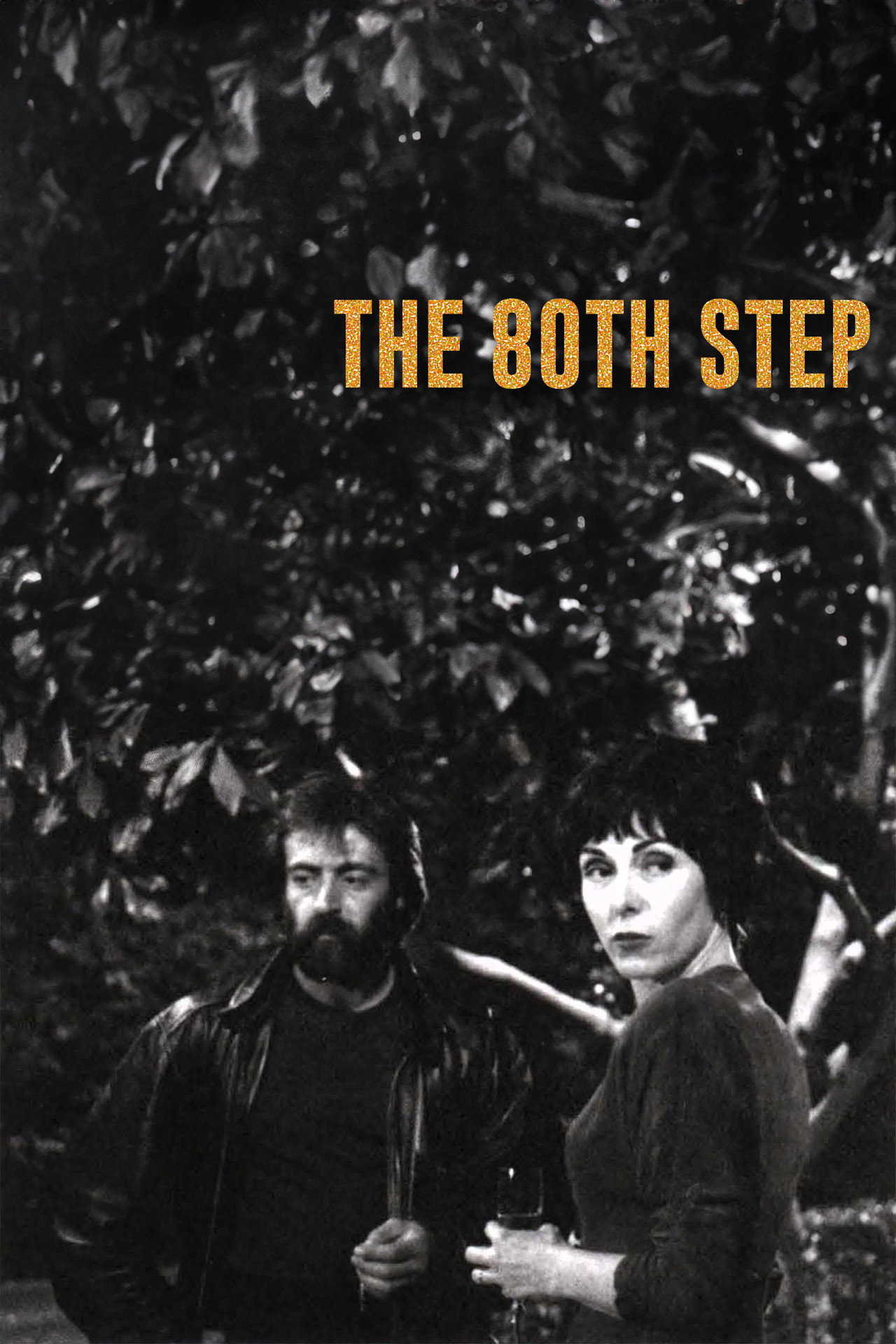 Pôster de The 80th Step
