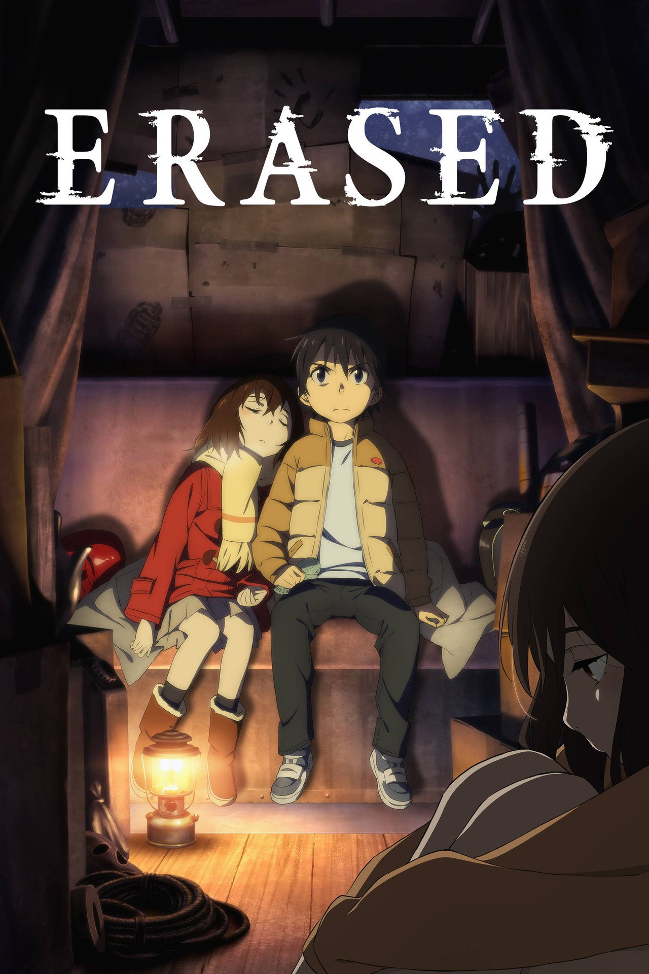 Pôster de ERASED
