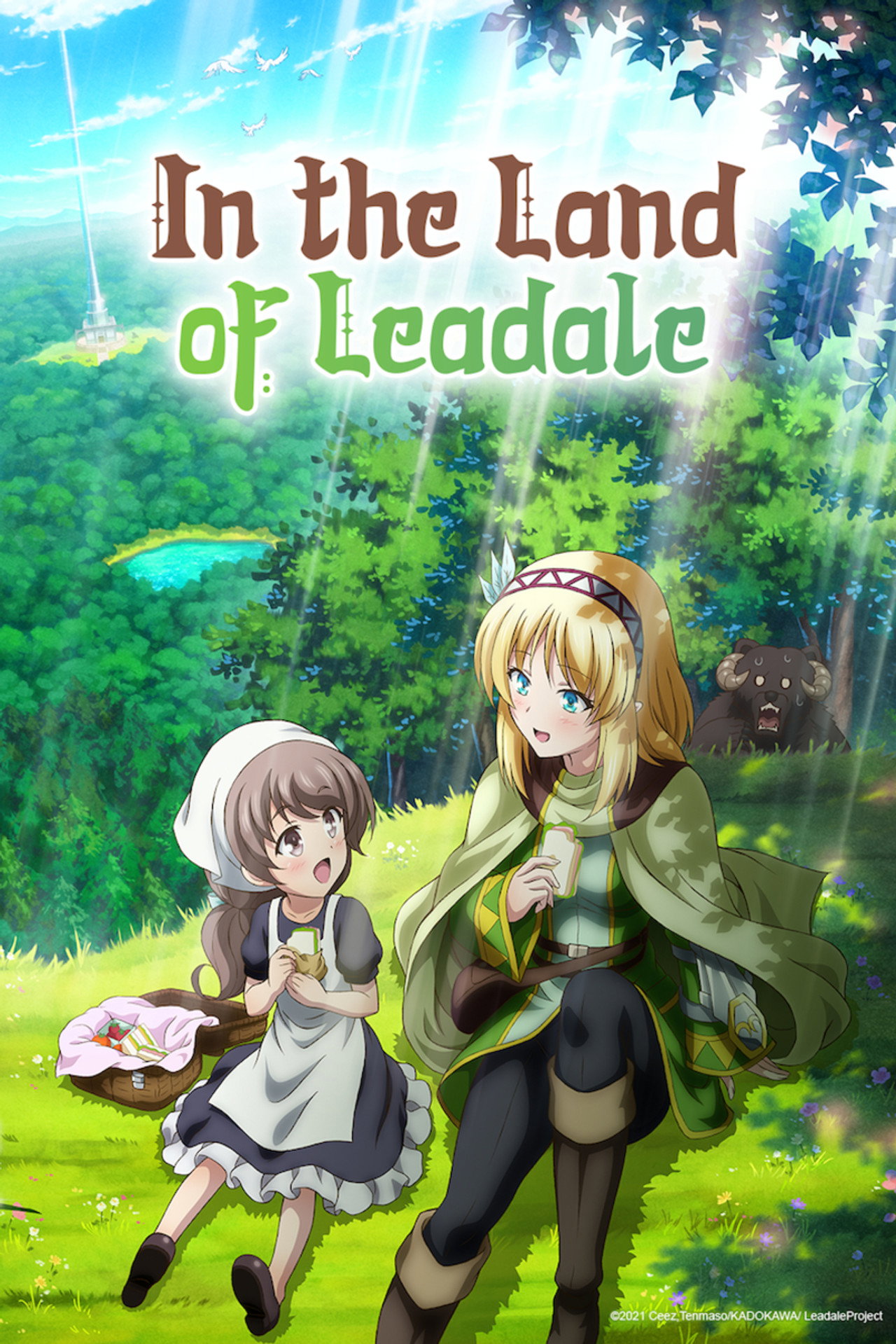 Pôster de In the Land of Leadale