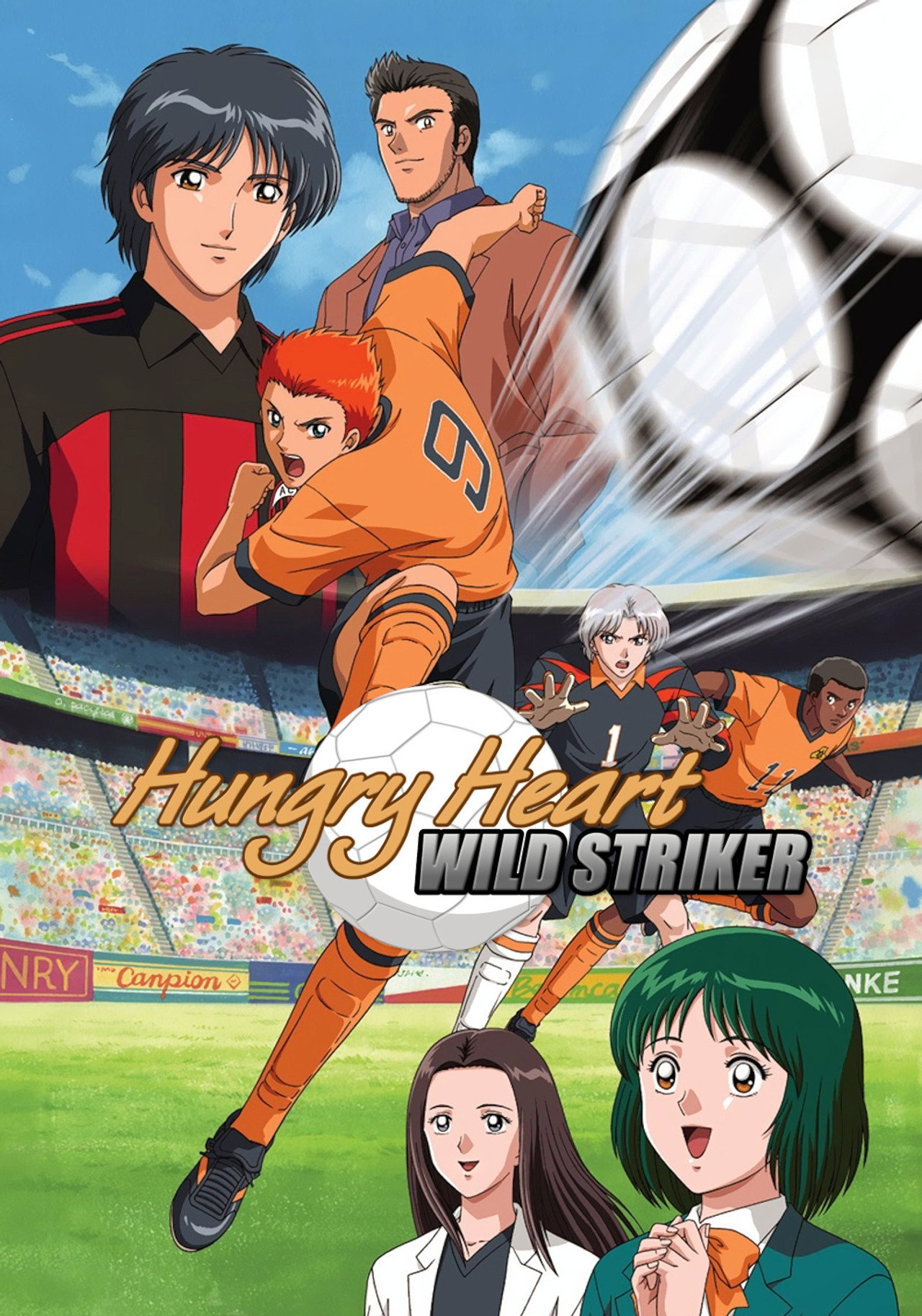 Pôster de Hungry Heart: Wild Striker