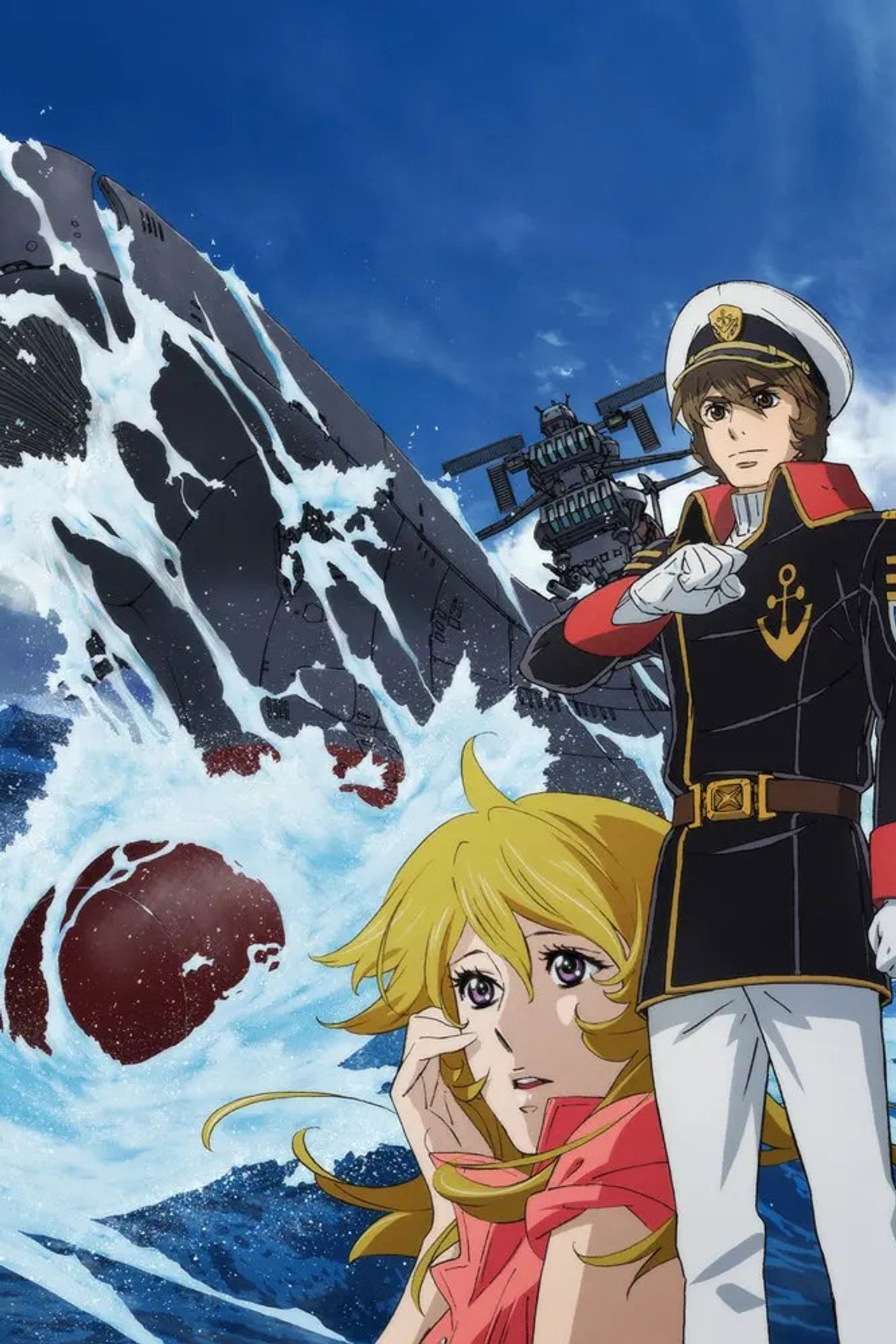 Pôster de 宇宙戦艦ヤマト2202 愛の戦士たち