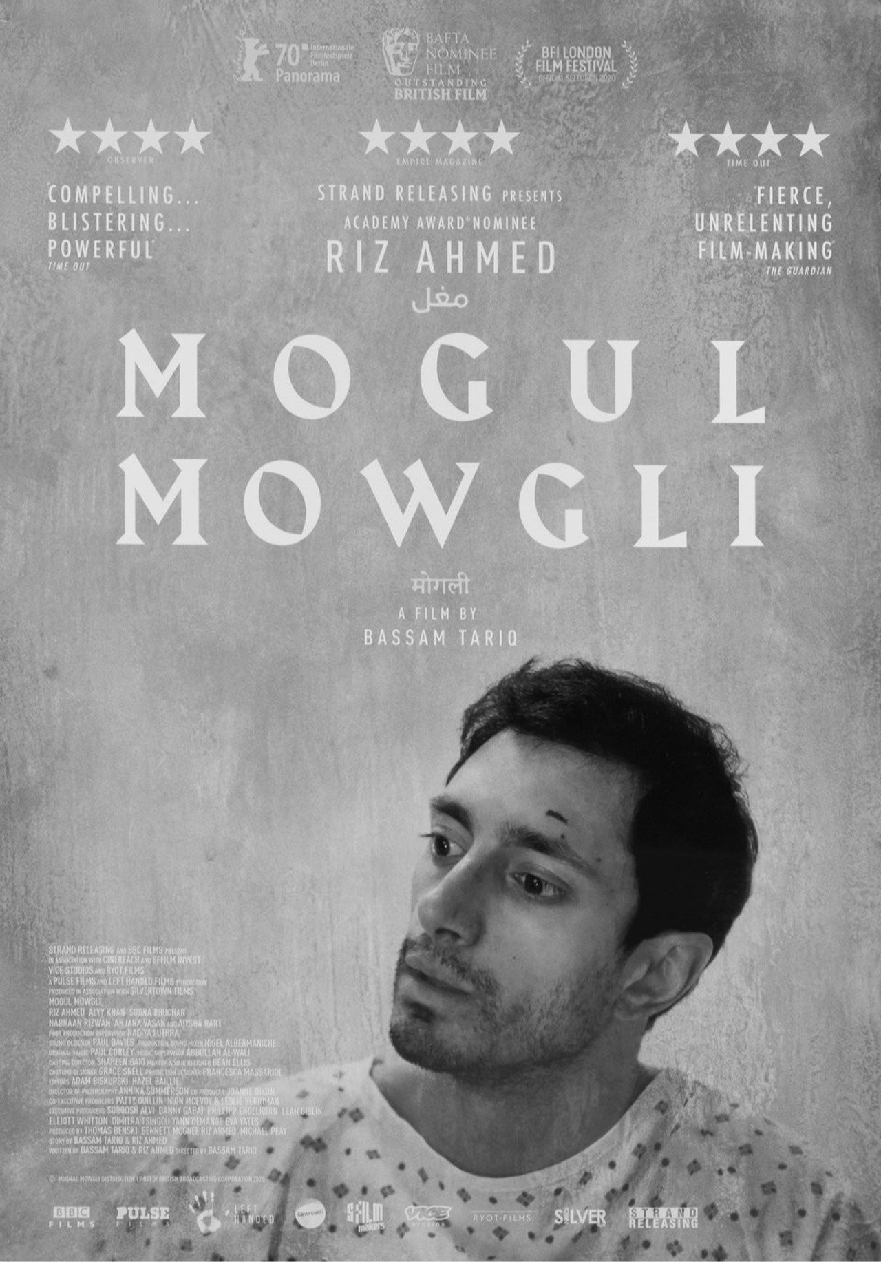 Pôster de Mogul Mowgli