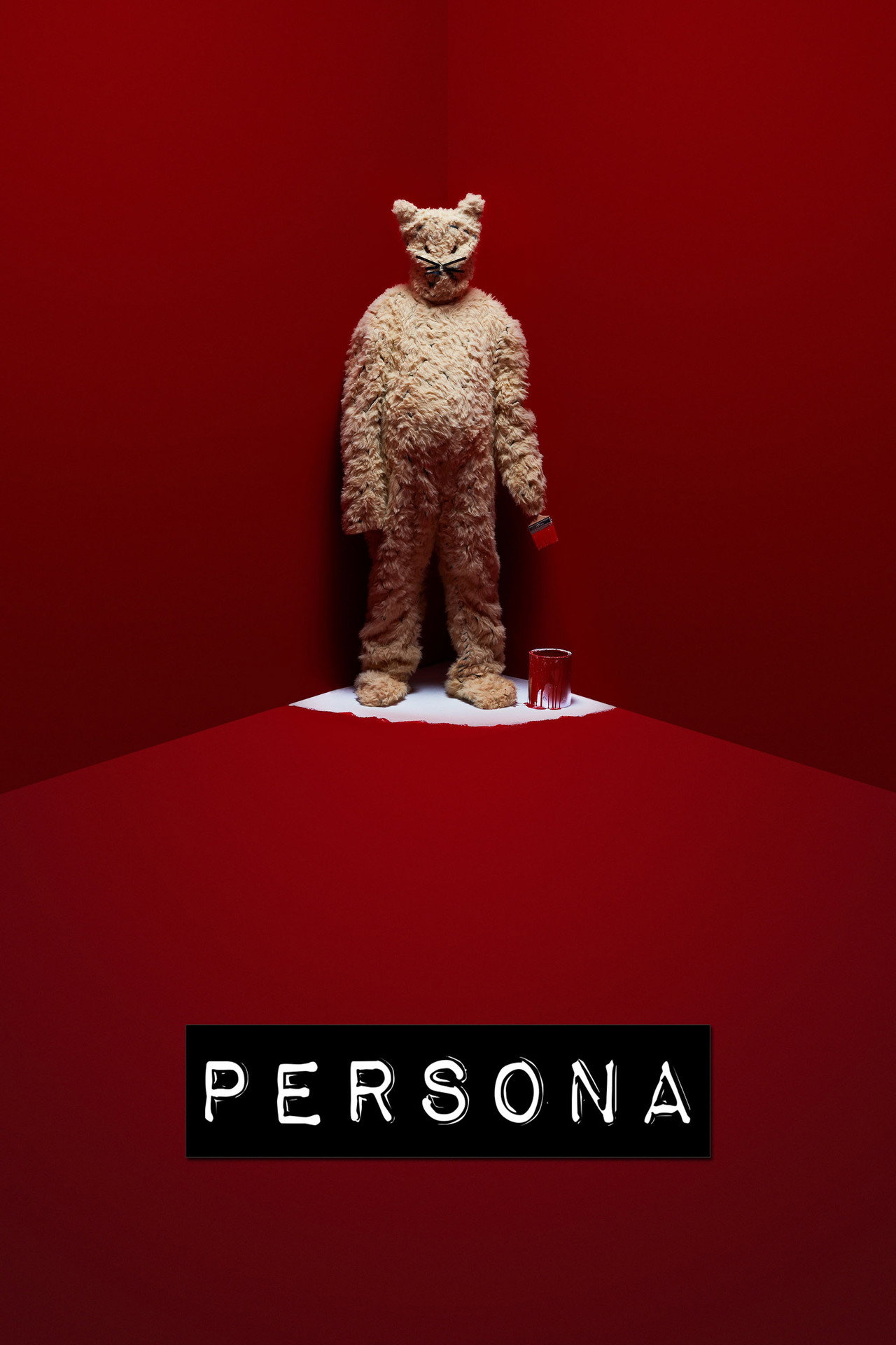 Pôster de Persona