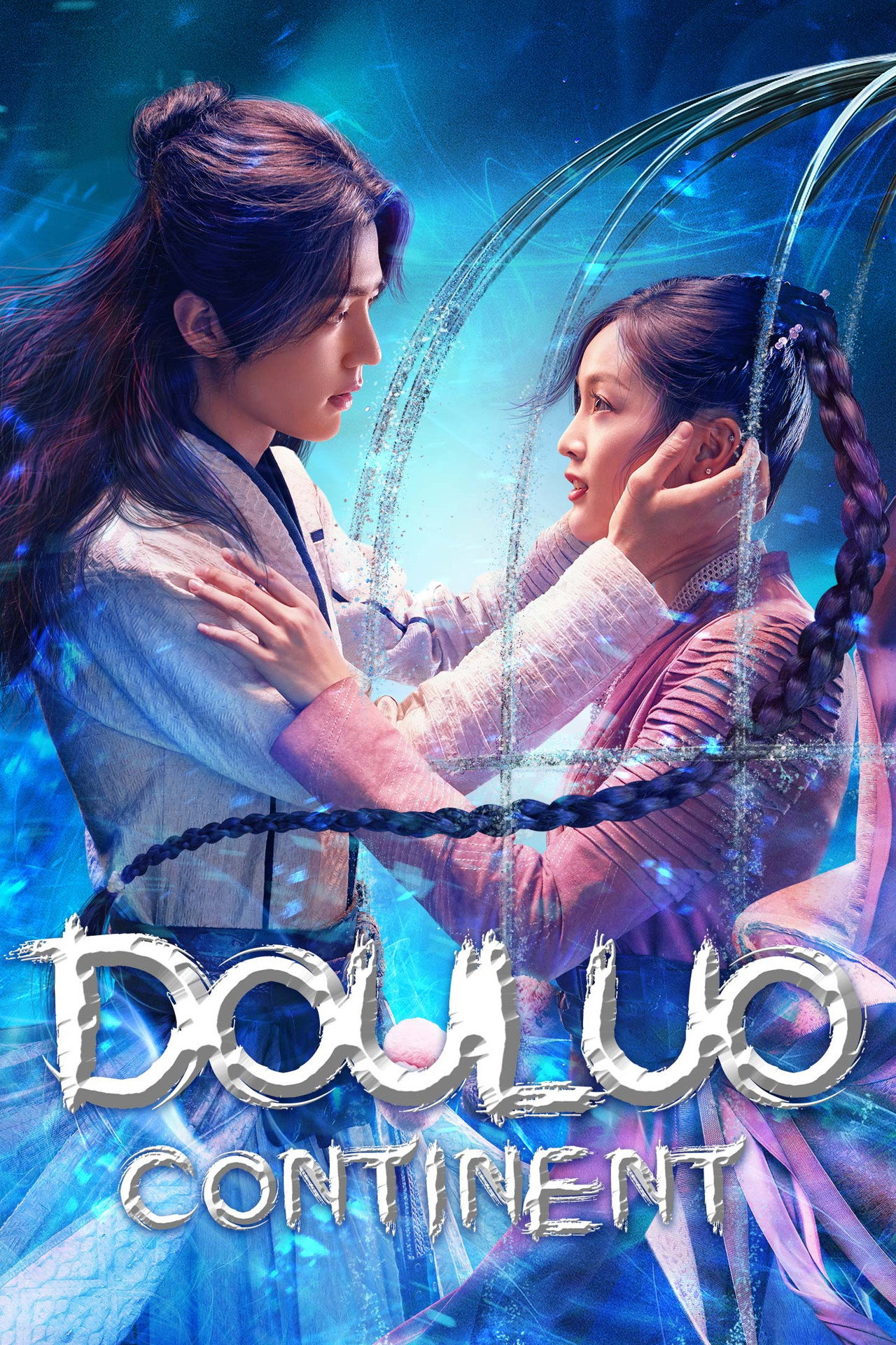 Pôster de Douluo Continent