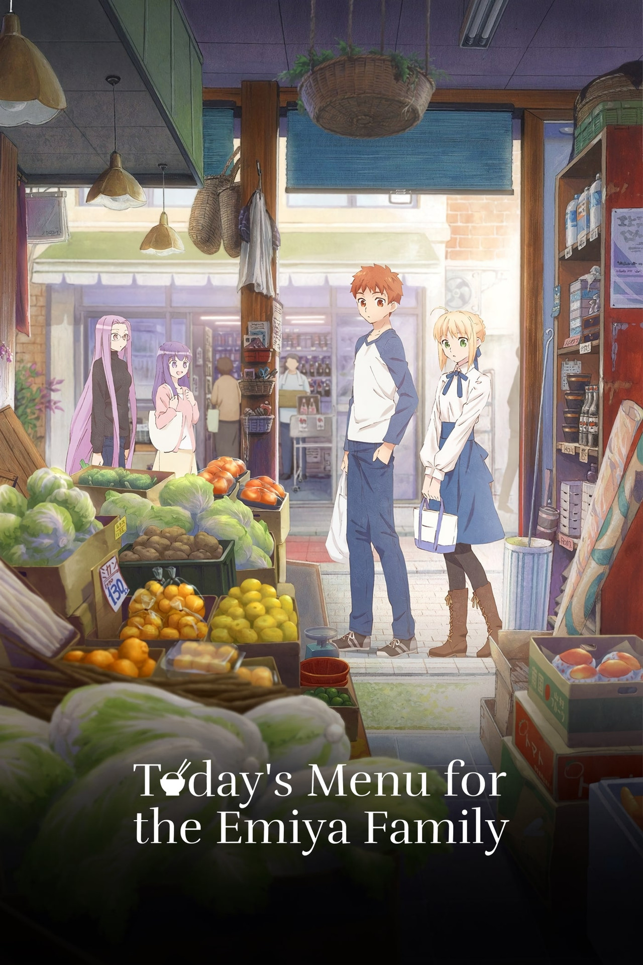 Pôster de Today's Menu for the Emiya Family