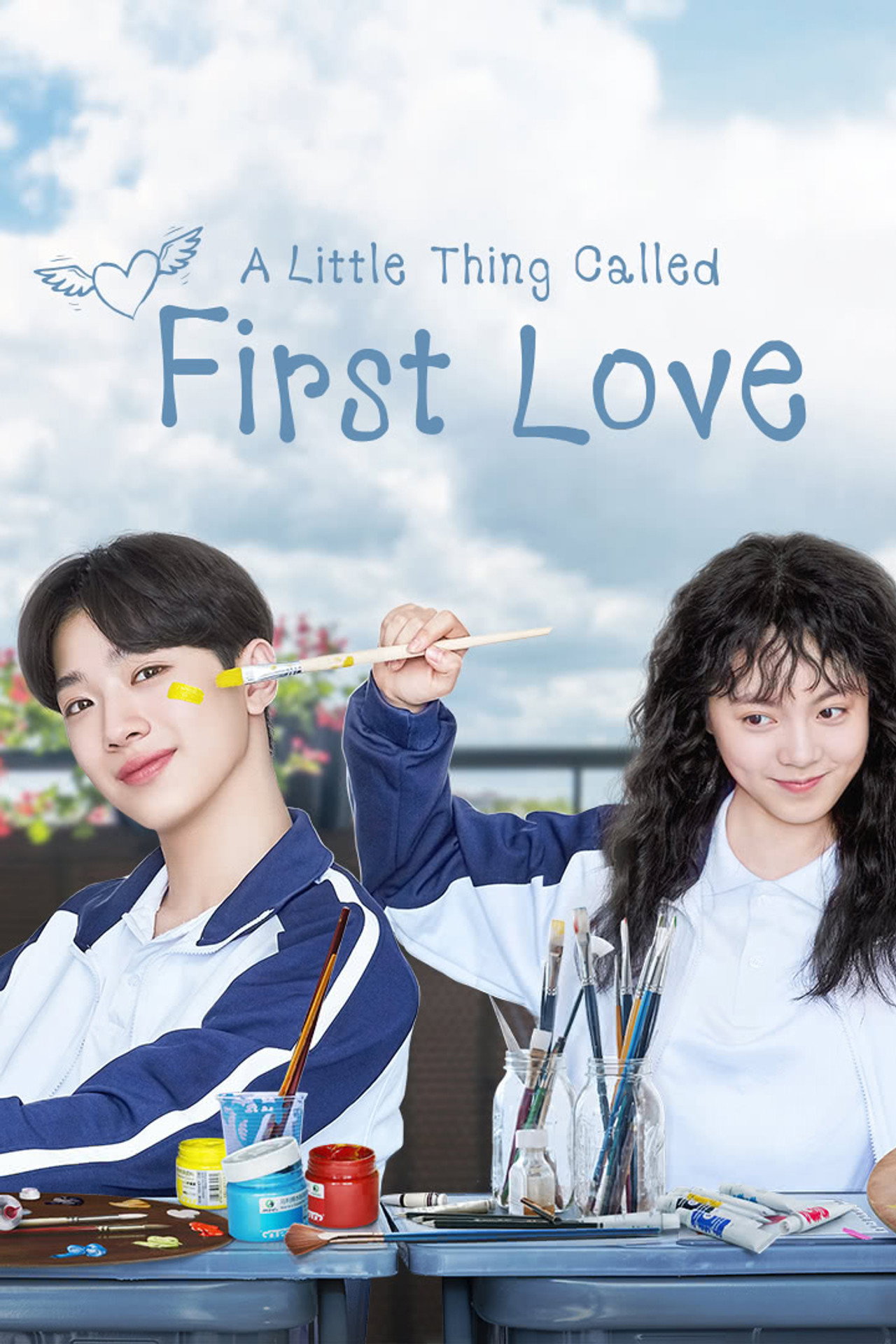 Pôster de A Little Thing Called First Love