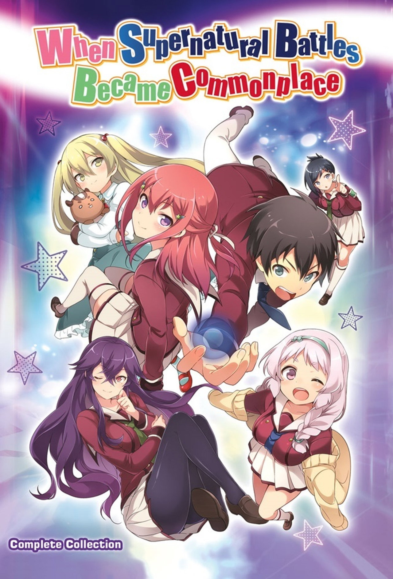 Pôster de Inou Battle wa Nichijou-kei no Naka de