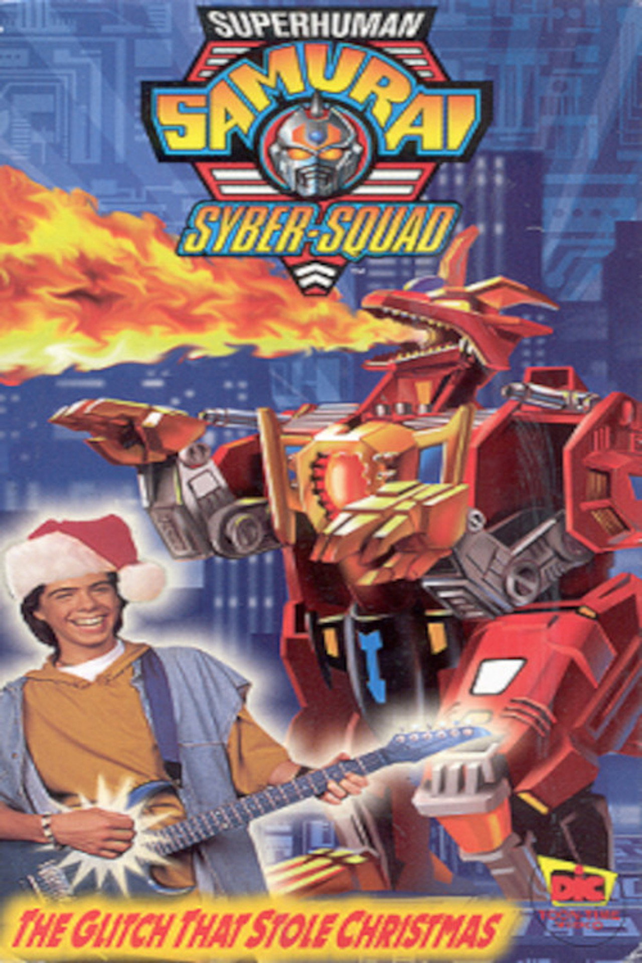 Pôster de Superhuman Samurai Syber-Squad: The Glitch That Stole Christmas