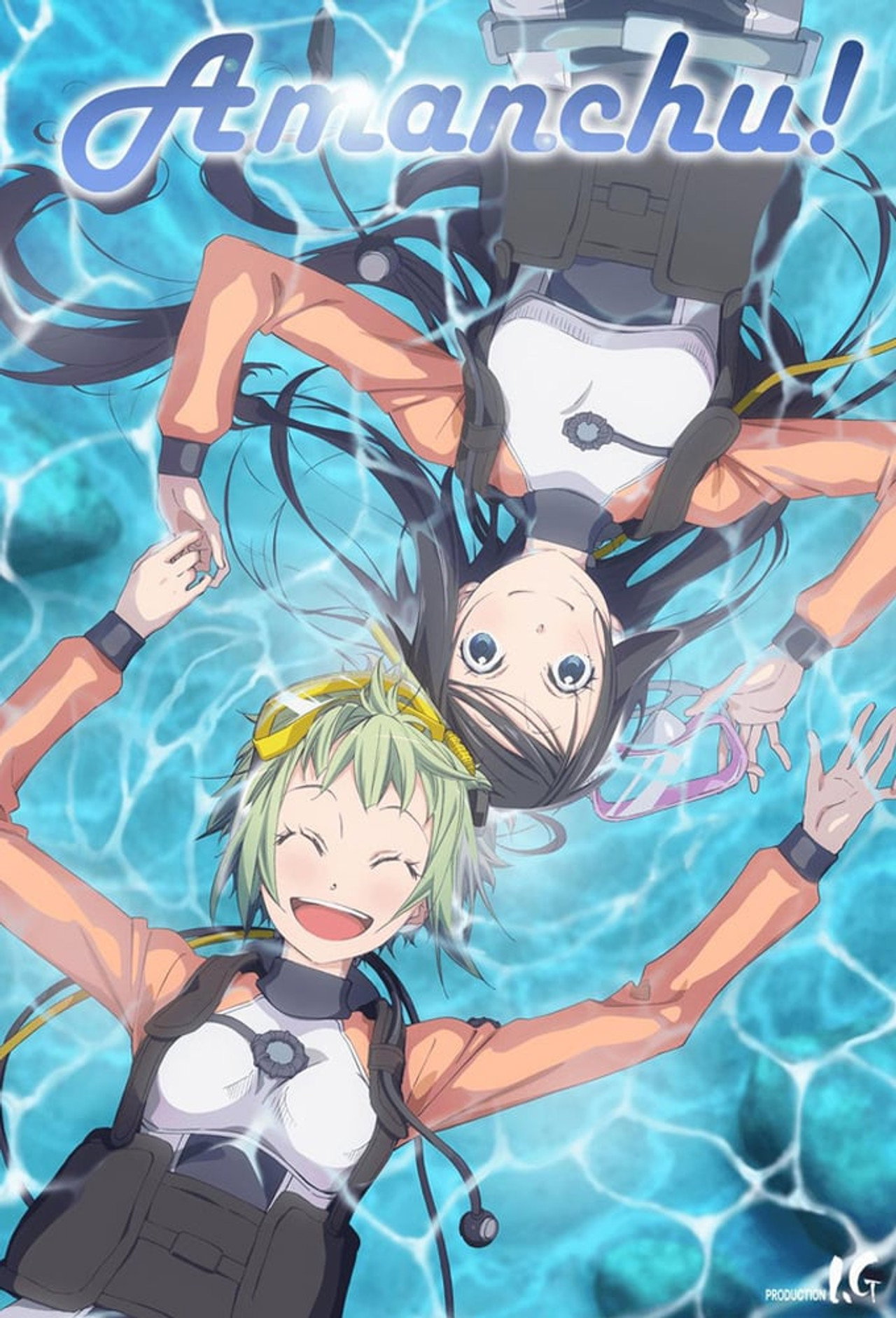 Pôster de Amanchu!