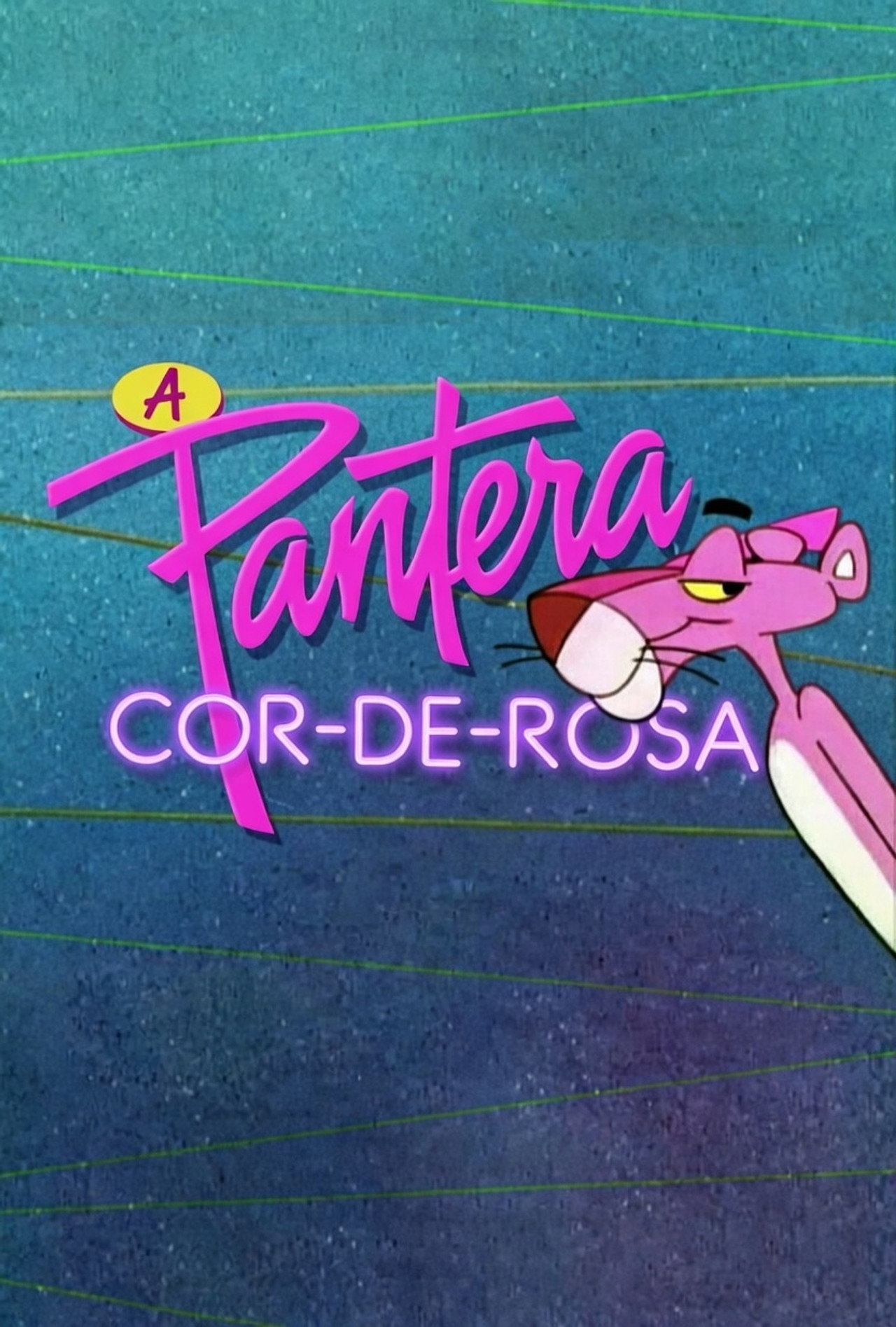 Pôster de A Pantera Cor-de-Rosa