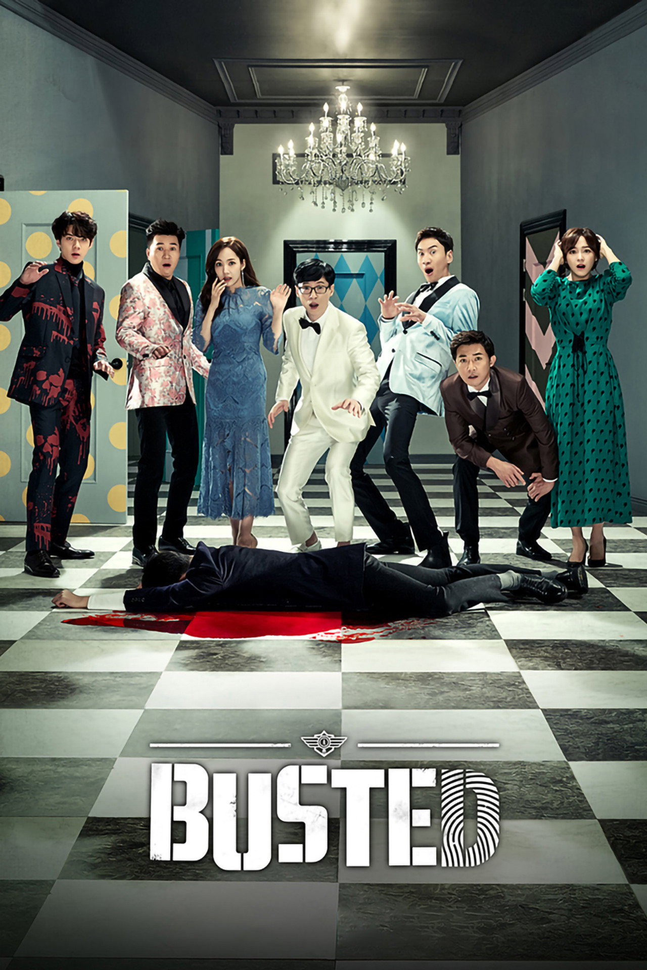 Pôster de Busted!