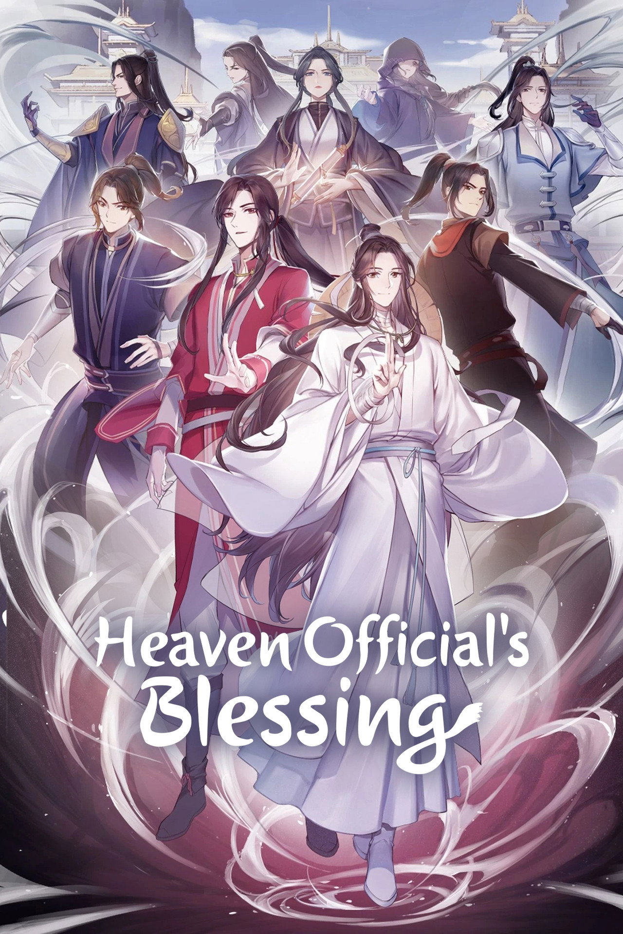 Pôster de Heaven Official’s Blessing