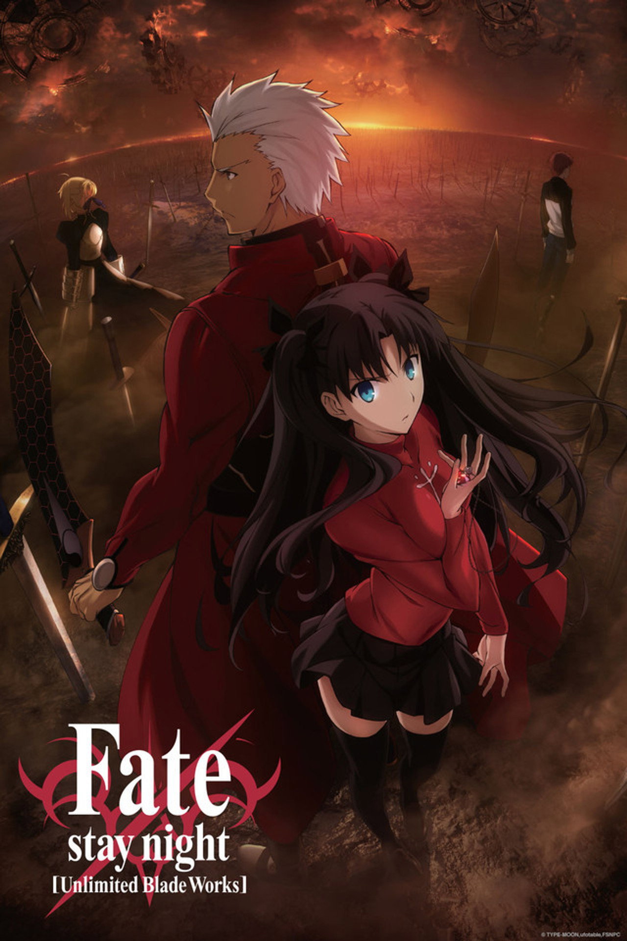 Pôster de Fate/stay night [Unlimited Blade Works]