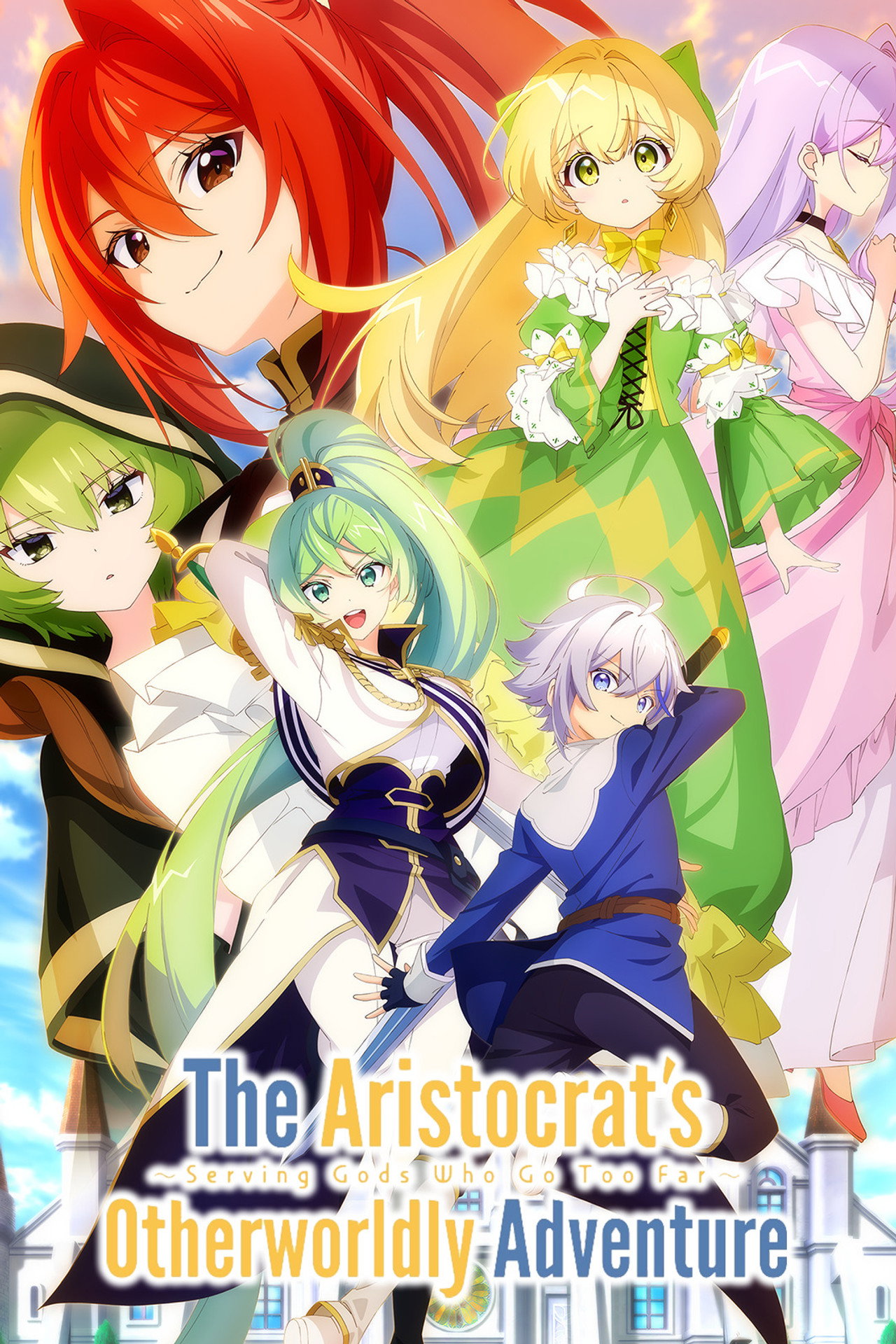 Pôster de The Aristocrat's Otherworldly Adventure: Serving Gods Who Go Too Far