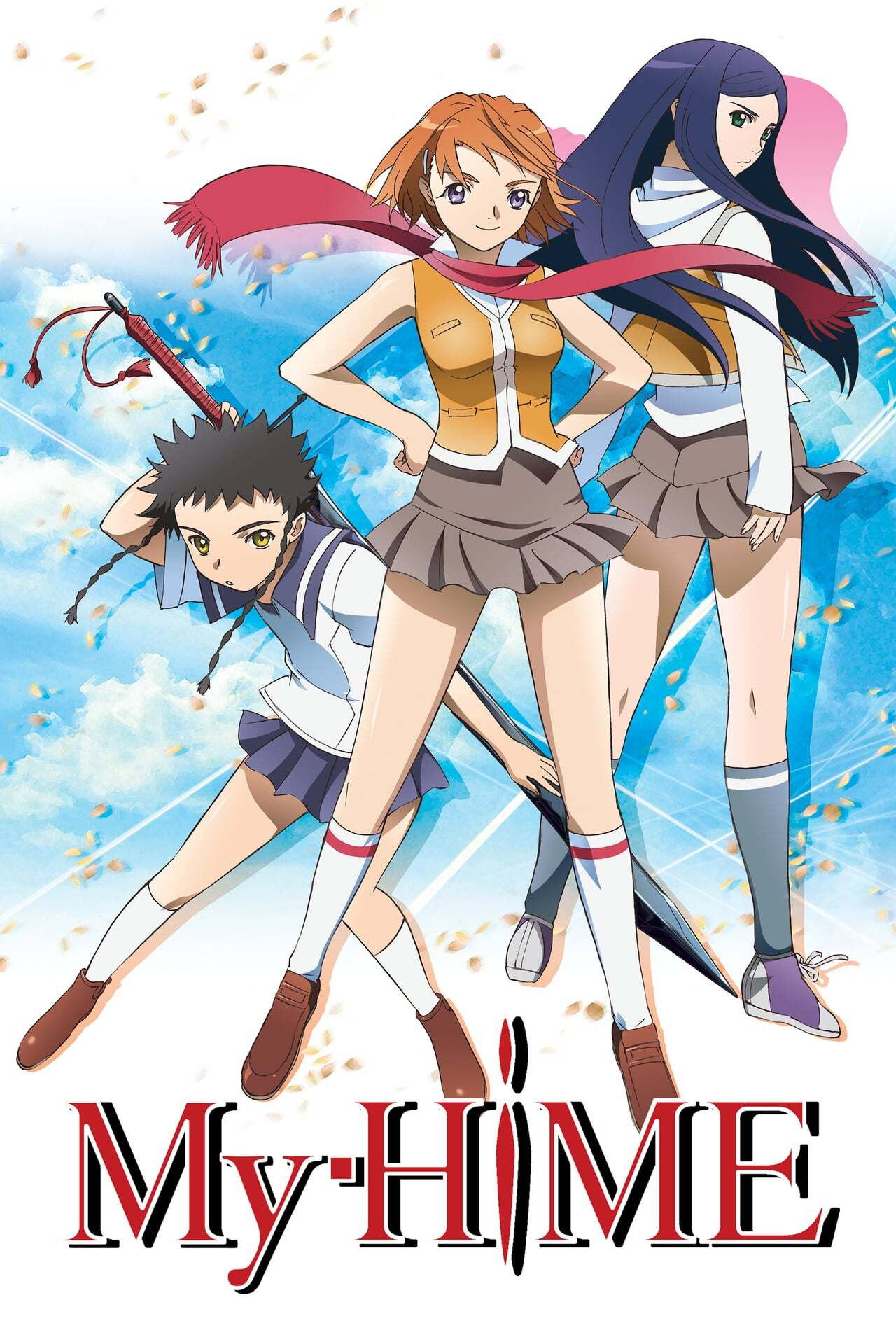 Pôster de Mai-Hime