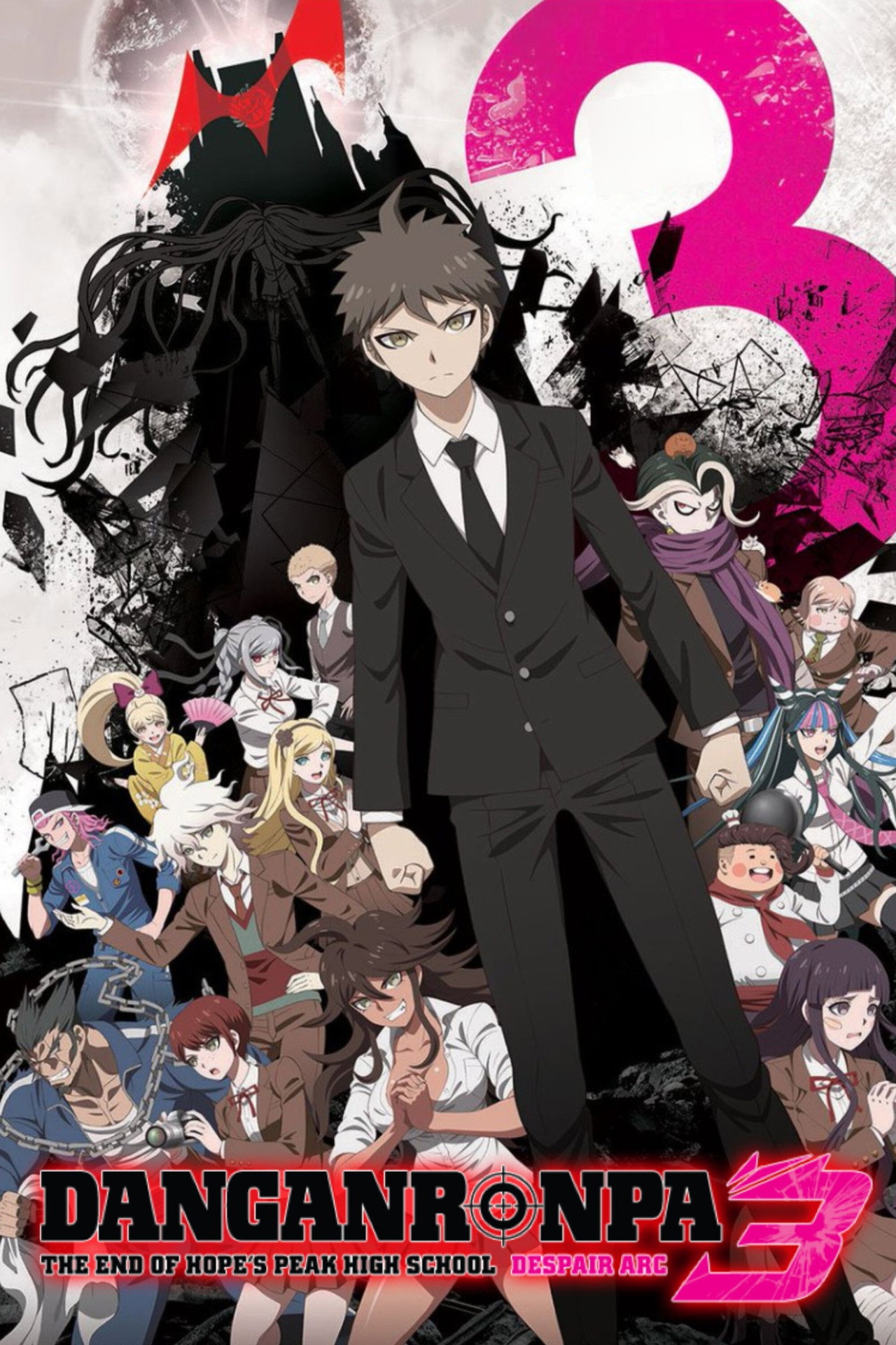 Pôster de Danganronpa 3: The End of Hope's Peak High School