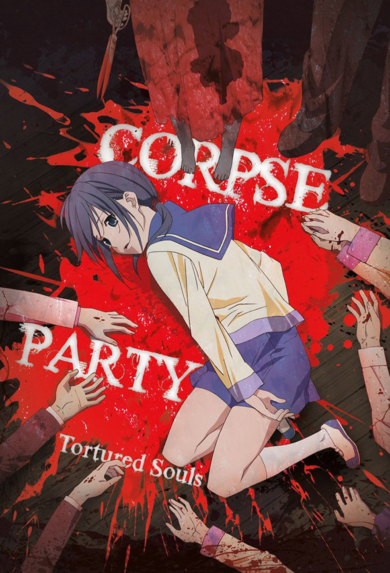 Pôster de Corpse Party: Tortured Souls