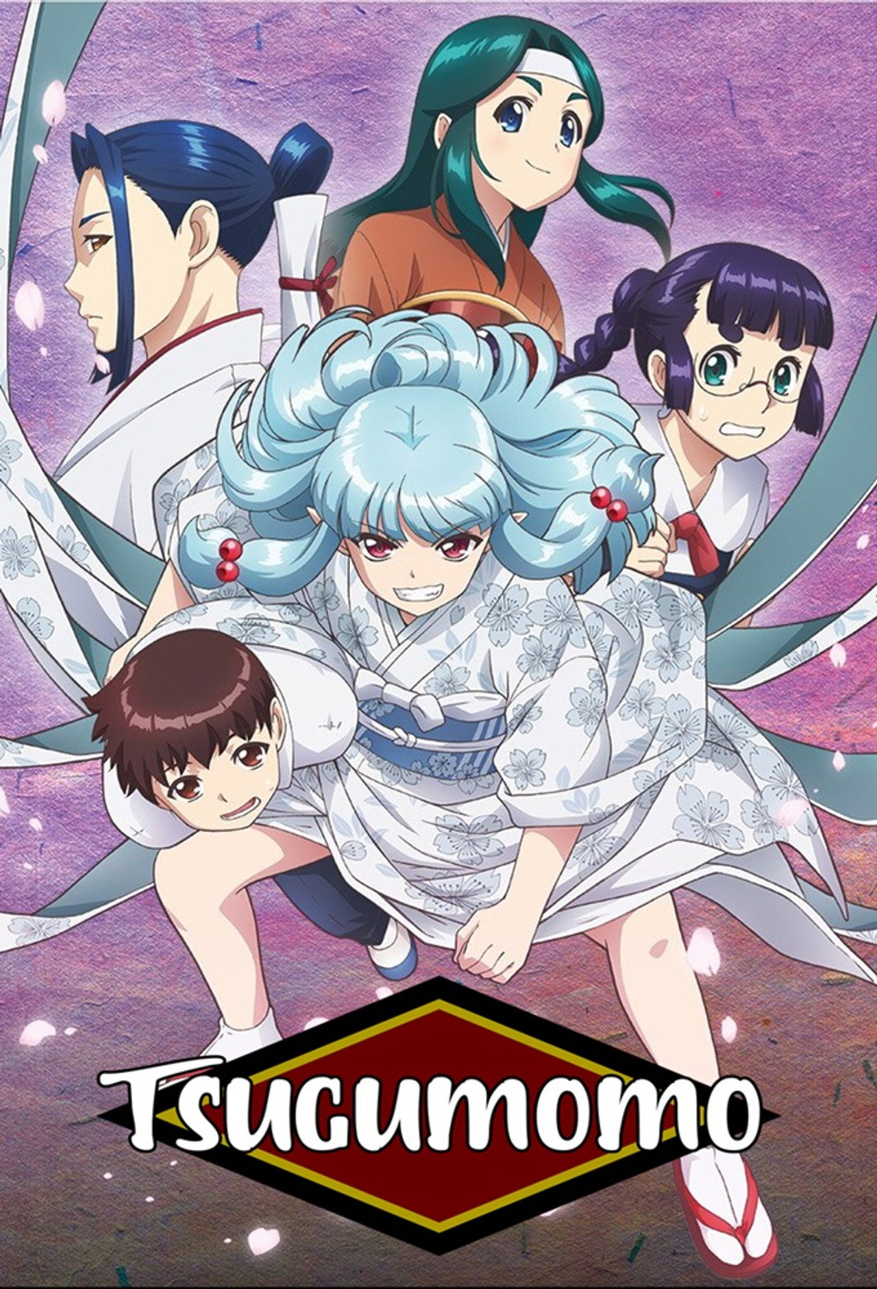 Pôster de Tsugumomo