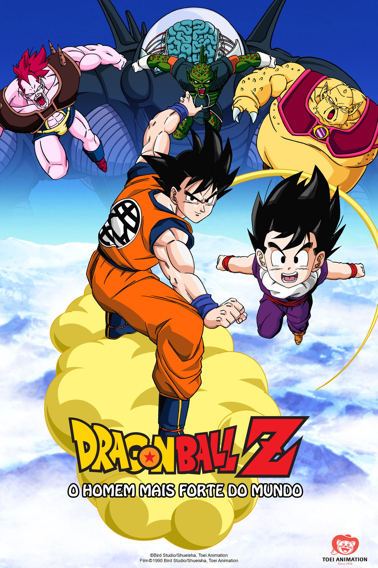 Pôster de Dragon Ball Z: O Homem Mais Forte do Mundo