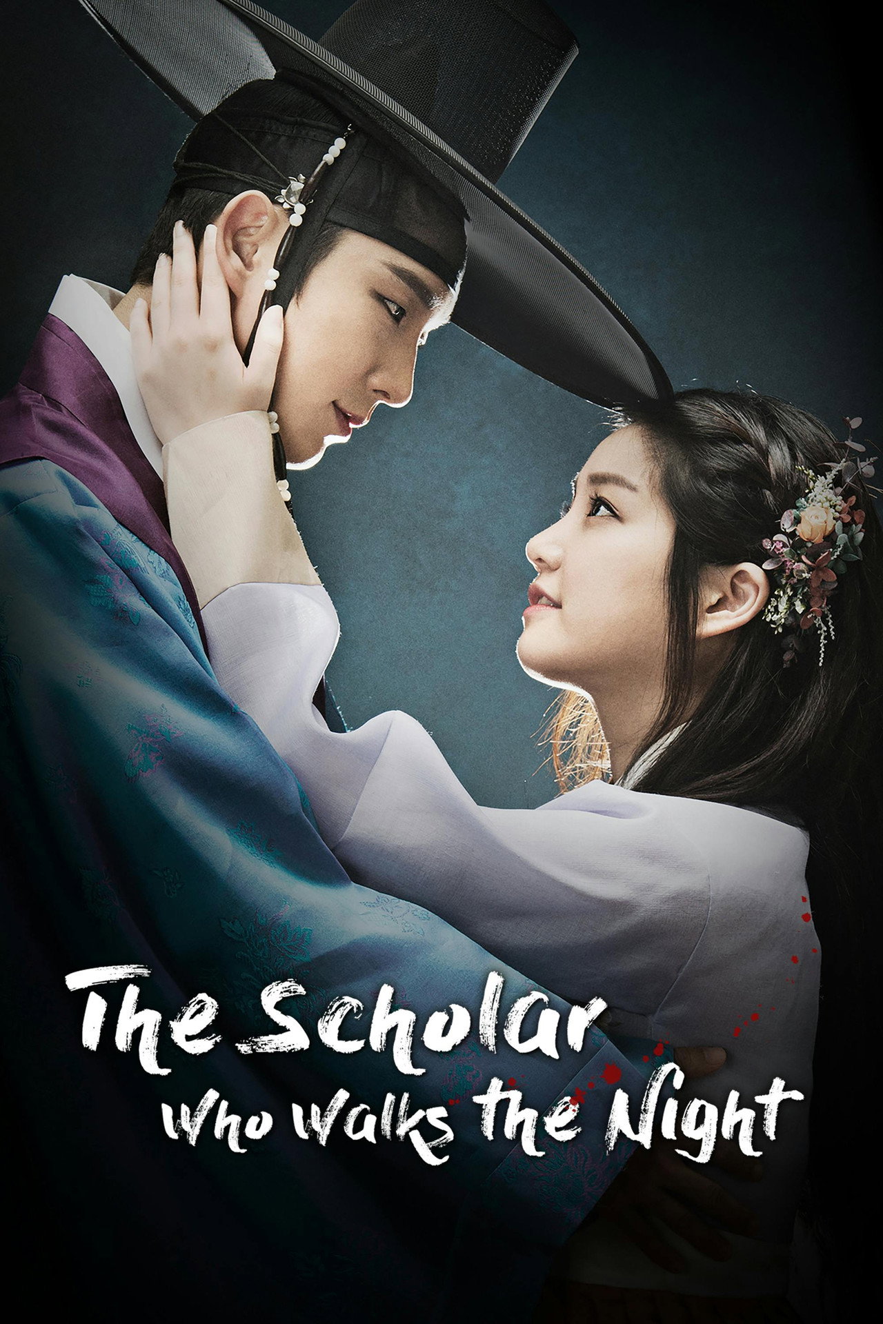 Pôster de Scholar Who Walks the Night